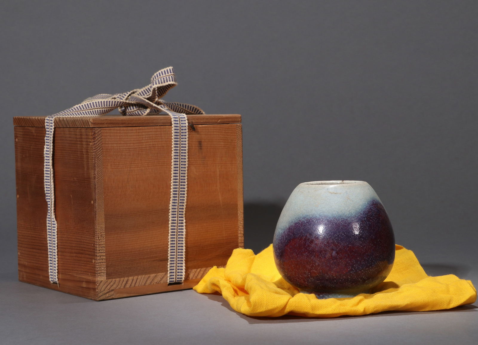 A JUNYAO JAR: A Junyao 'Chicken Heart' jar.Height 8 cm.