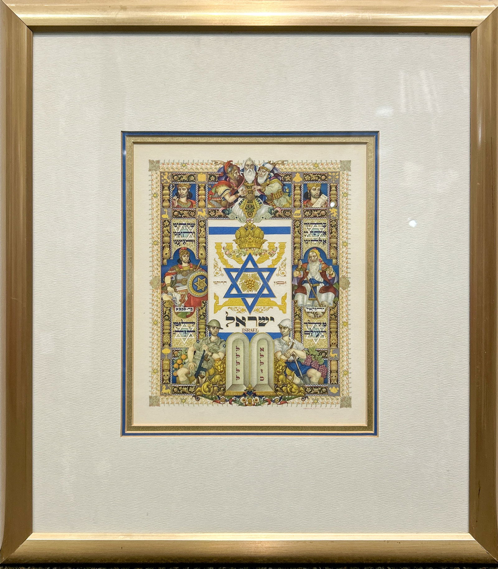PRINT, ARTHUR SZYK (1 of 1)