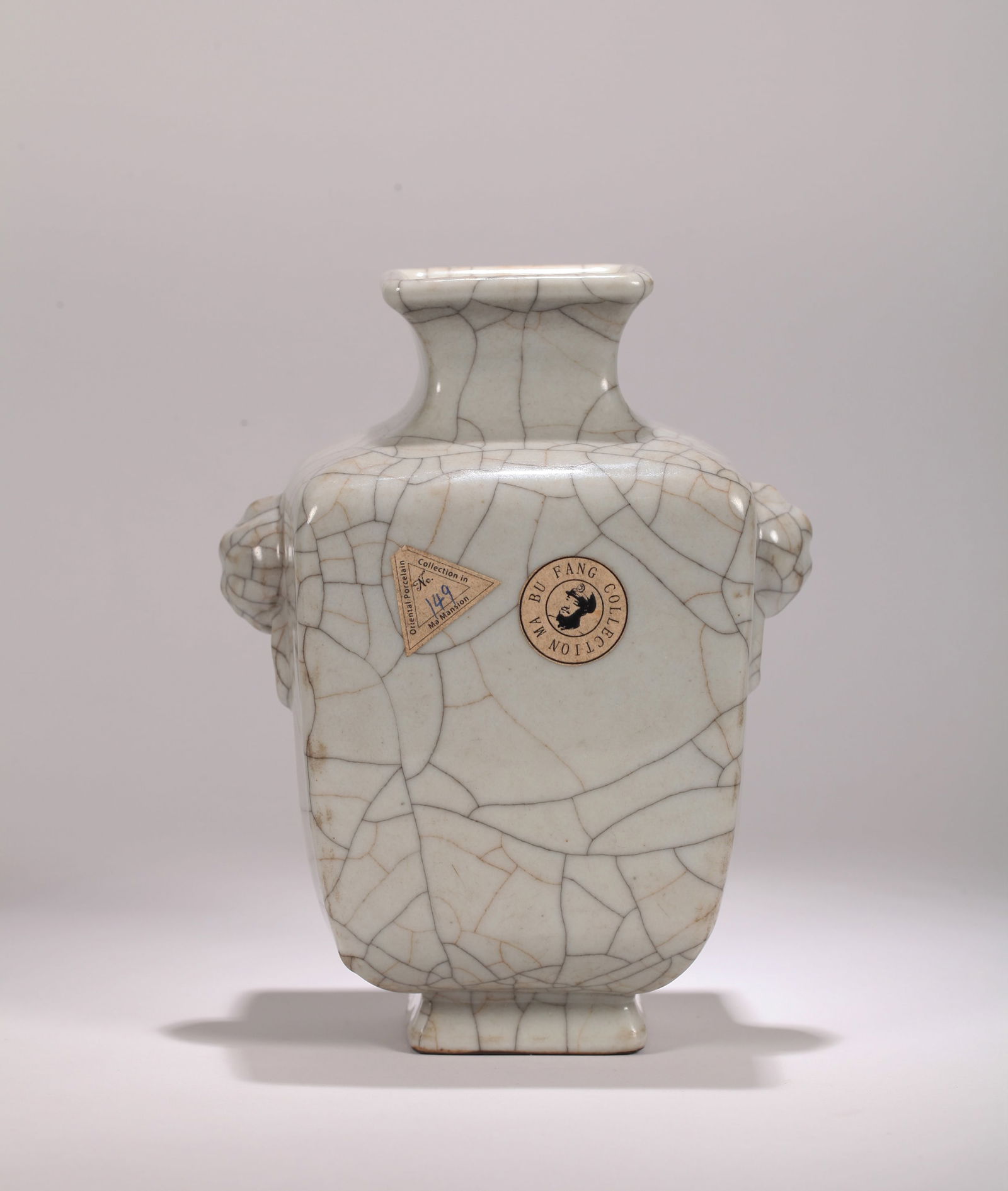 A GE-TYPE SQUARE VASE - 2