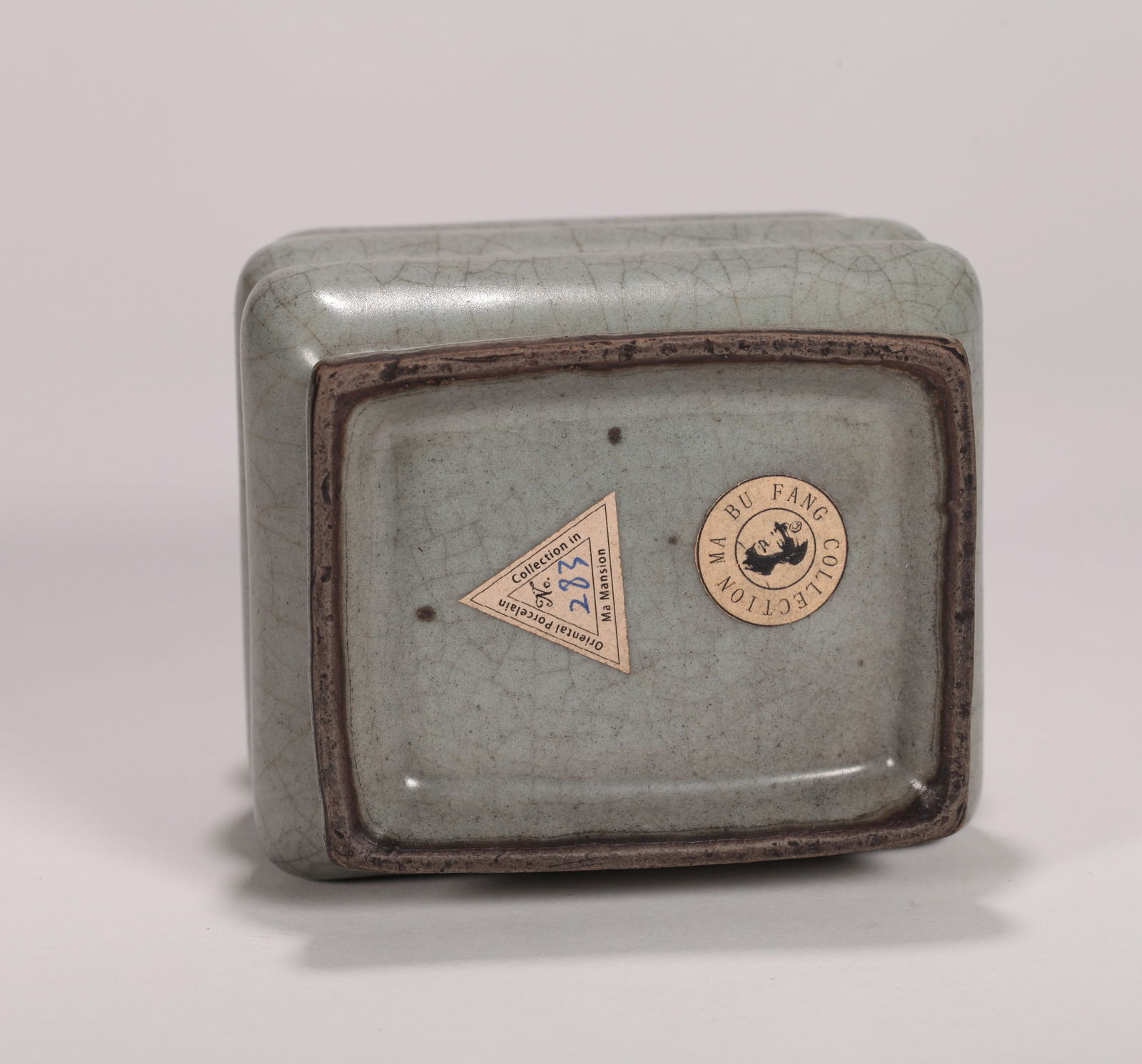 A GUAN-TYPE EWER - 6