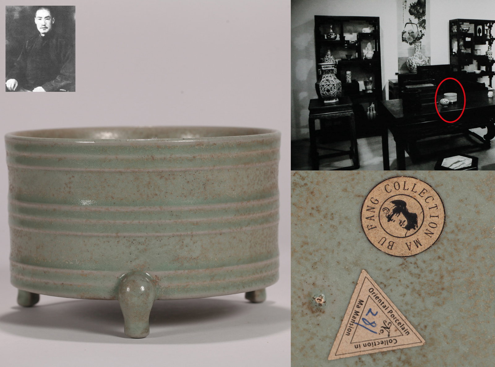 A RU-TYPE TRIPOD CENSER: A Ru-type tripod censer with bowstring pattern.Height 9 cm.Note: By repute, from the collection of Ma Bufang. As the document lists multiple items, only a copy is available.