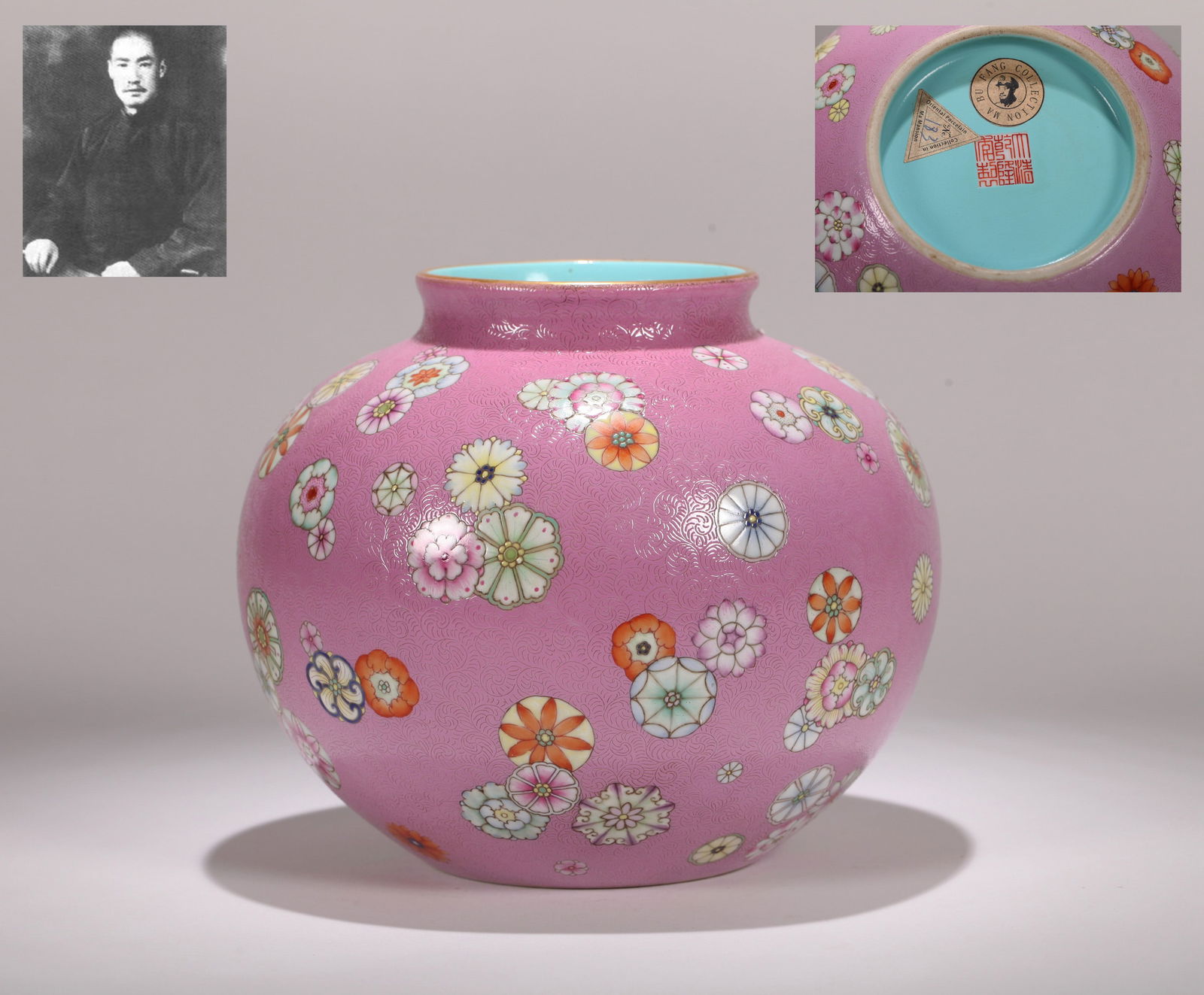 A FAMILLE-ROSE JAR: A famille-rose jar decorated with floral medallions.Height 15 cm.Note: By repute, from the collection of Ma Bufang. As the document lists multiple items, only a copy is available.