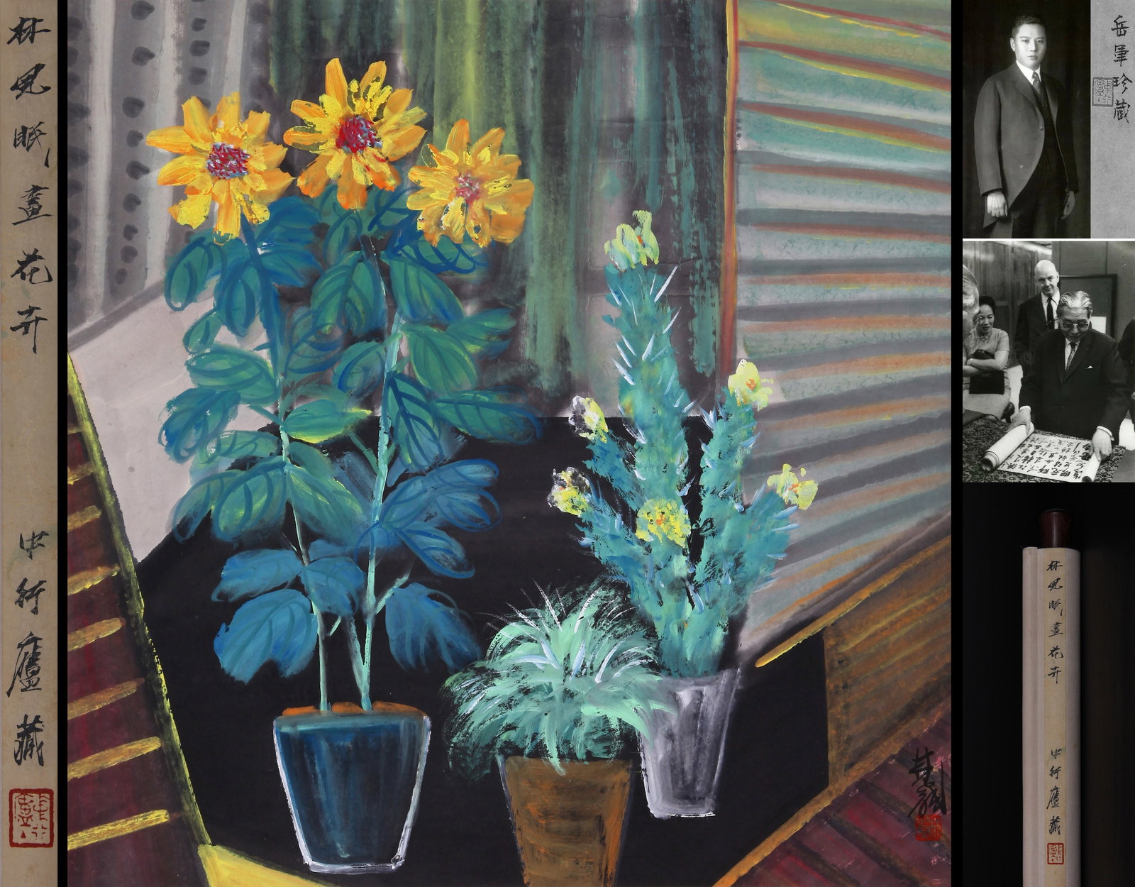 LIN FENGMIAN, ATTRIBUTED TO, STILL LIFE OF FLOWERS, HANGING SCROLL: Attributed to Lin Fengmian. Still Life of Flowers. Ink and color on paper, hanging scroll.67.5 x 67 cm.Condition: Creases and stains on the mounting and the painting.Note: By repute, from the