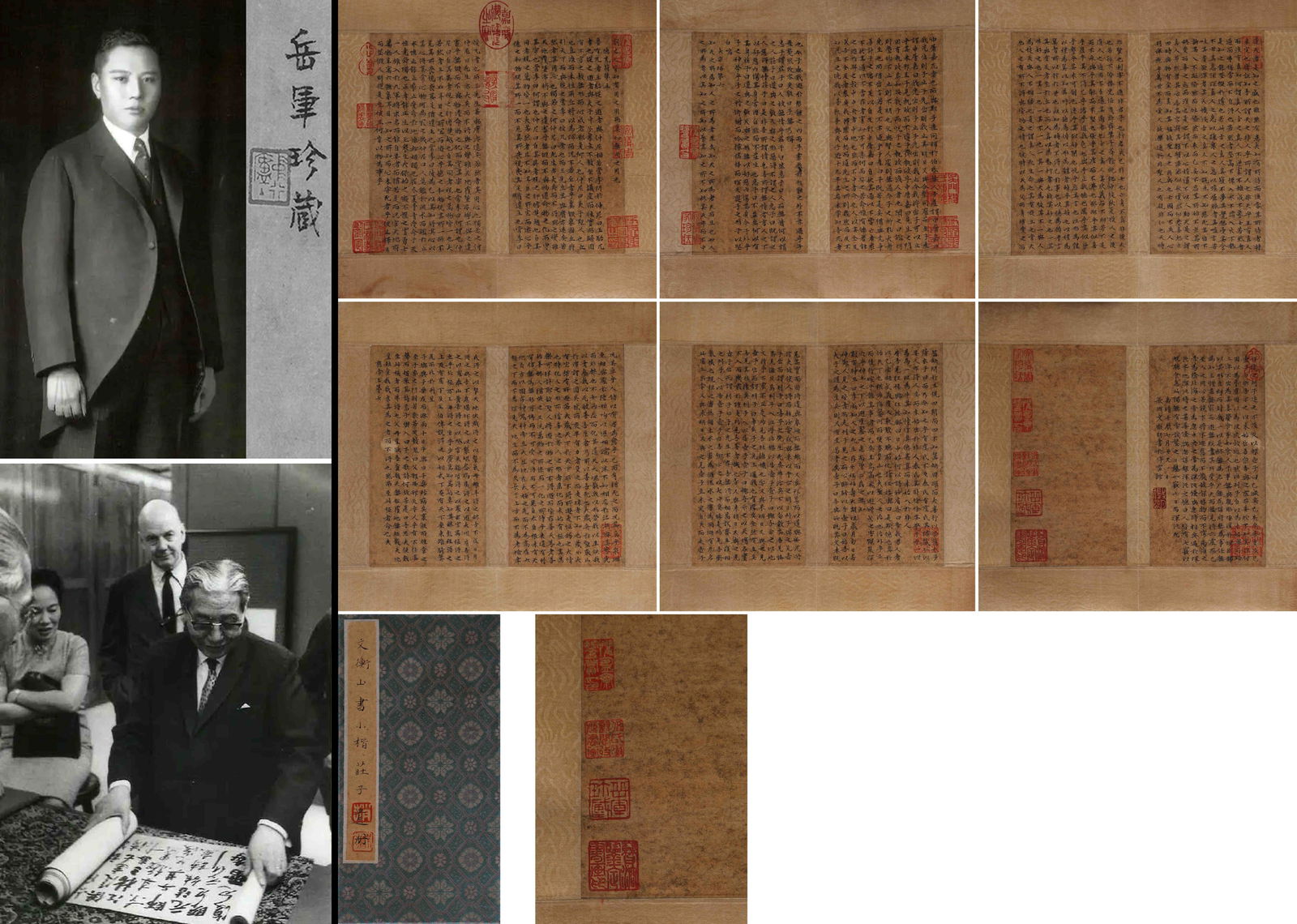 WEN ZHENGMING, ATTRIBUTED TO, CALLIGRAPHY, ALBUM LEAVES: Attributed to Wen Zhengming. Calligraphy. Ink on paper, album leaves (11).19.5 x 10 cm (11).Condition: Creases and stains on the mounting and the painting.Note: By repute, from the collection of Yue