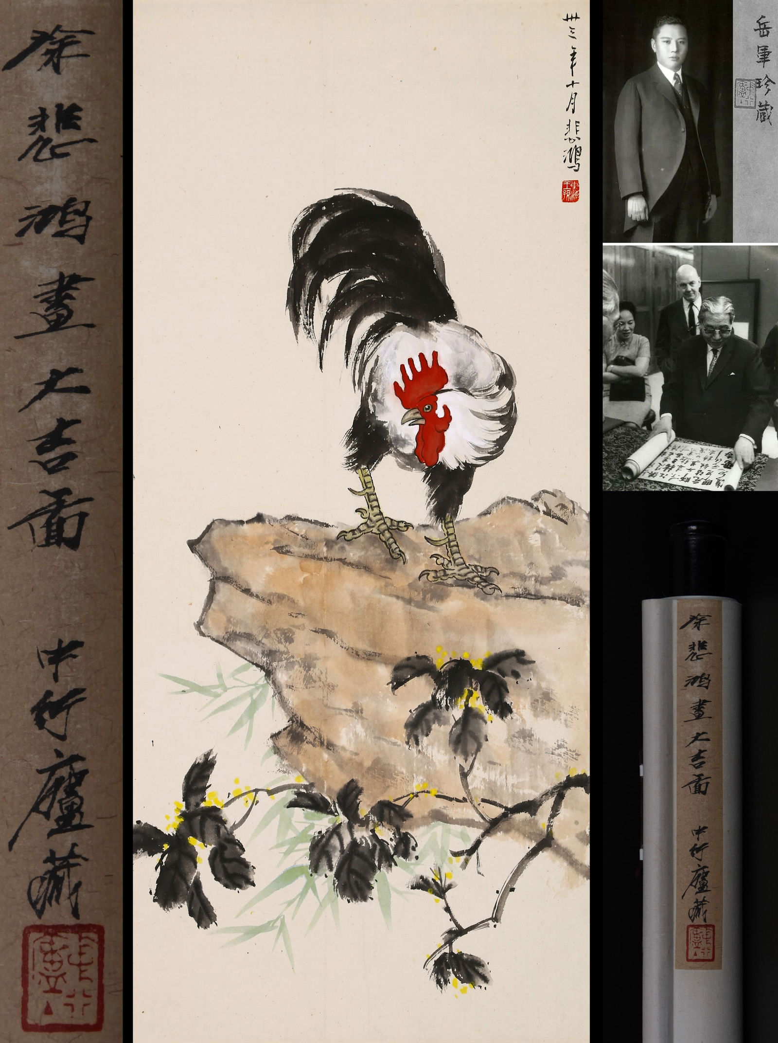 XU BEIHONG, ATTRIBUTED TO, ROOSTER, HANGING SCROLL: Attributed to Xu Beihong. Rooster (Da Ji). Ink on paper, hanging scroll. 103 x 45 cm. Condition: Creases and stains on the mounting and the painting. Note: By repute, from the collection of Yue Jun.