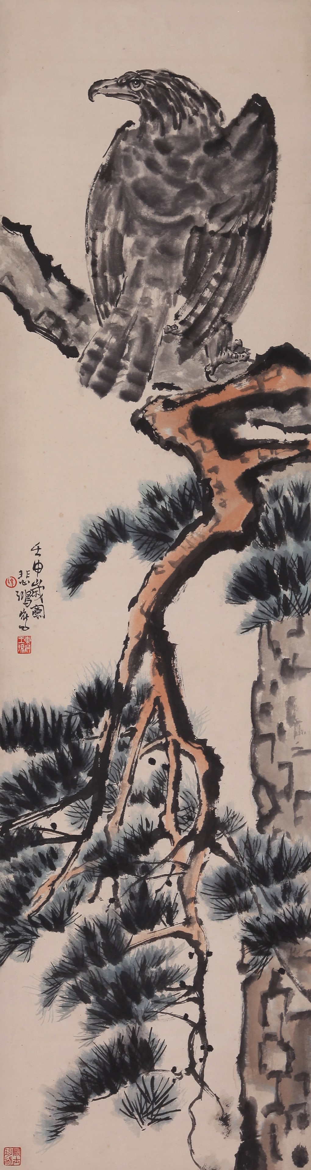 XU BEIHONG, ATTRIBUTED TO, PINE AND EAGLE, HANGING SCROLL - 2
