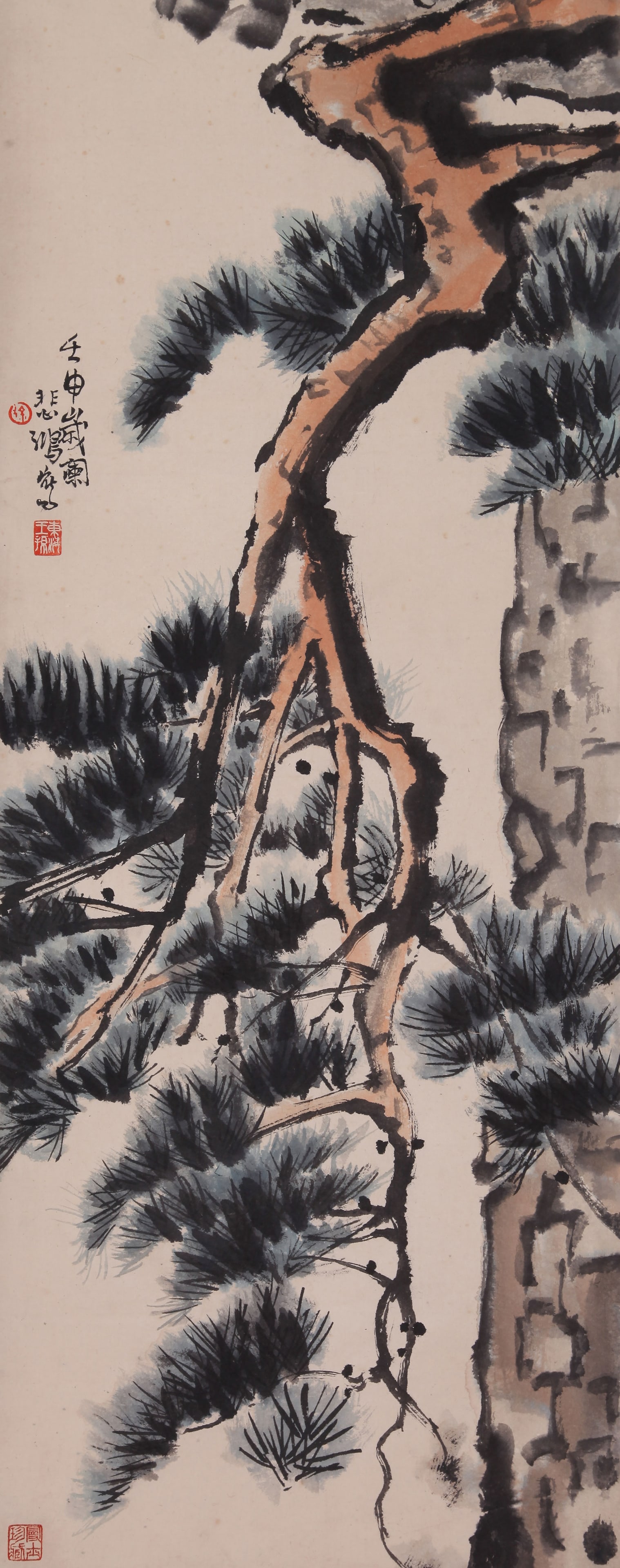 XU BEIHONG, ATTRIBUTED TO, PINE AND EAGLE, HANGING SCROLL - 5