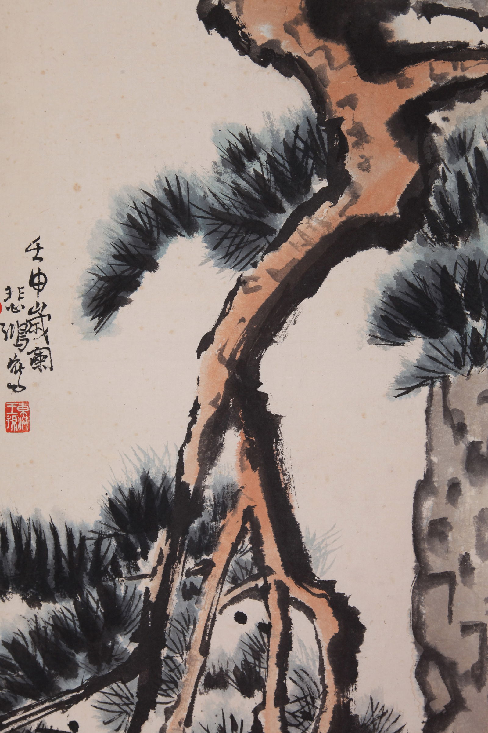 XU BEIHONG, ATTRIBUTED TO, PINE AND EAGLE, HANGING SCROLL - 7