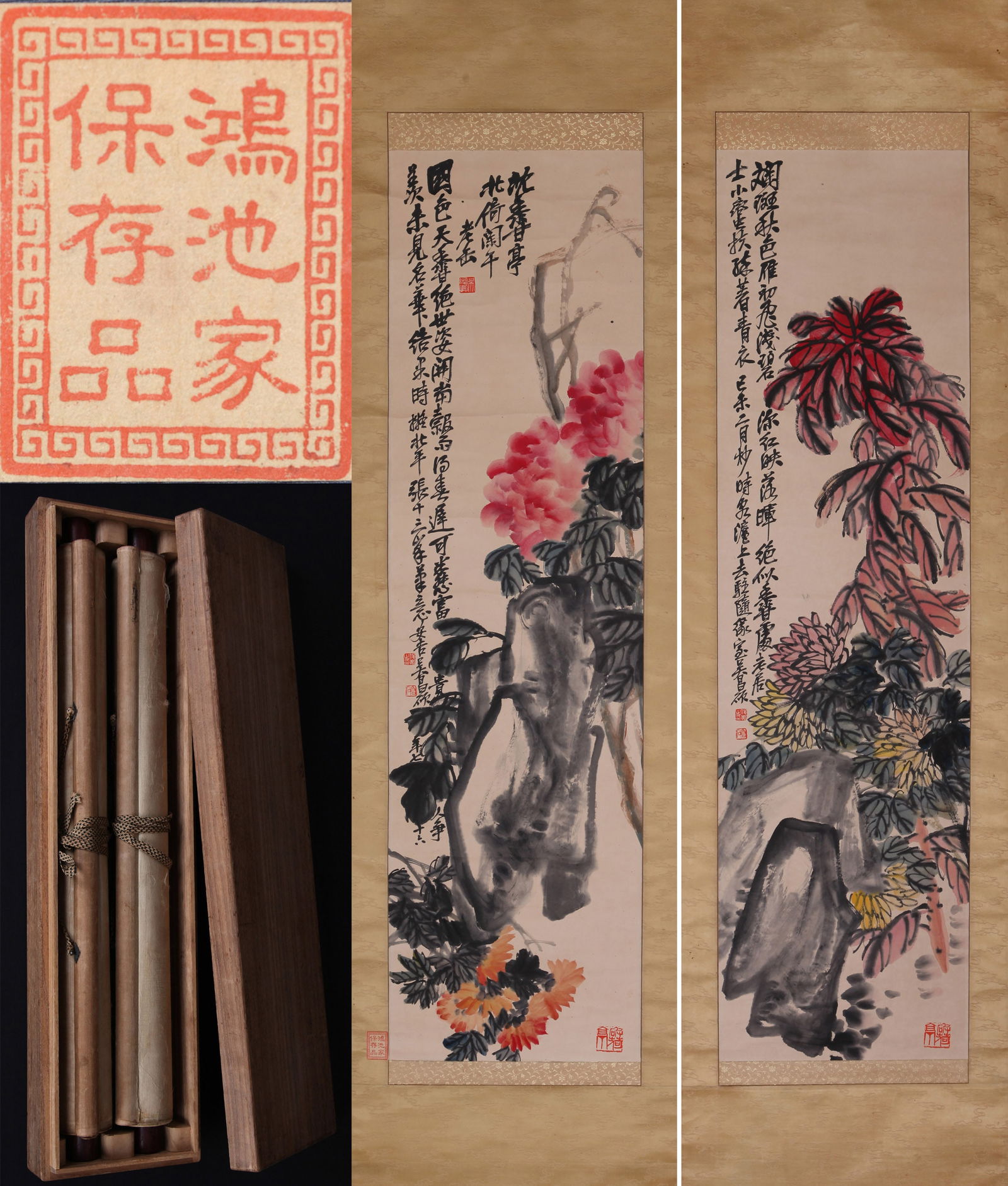 WU CHANGSHUO, ATTRIBUTED TO, FLOWERS, HANGING SCROLL (1 of 16)