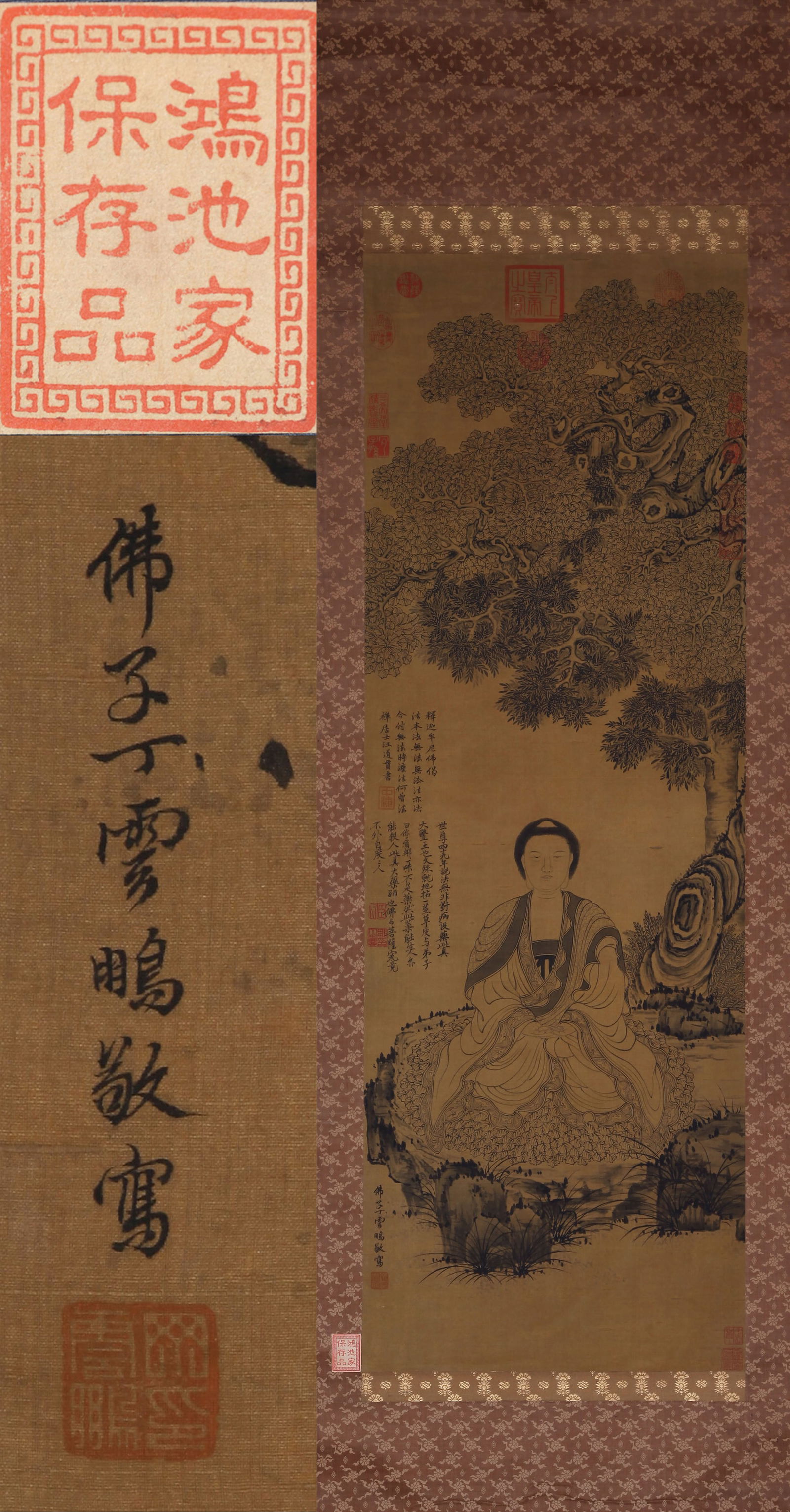 DING YUNPENG, ATTRIBUTED TO, SHAKYAMUNI BUDDHA, HANGING SCROLL: Attributed to Ding Yunpeng. Shakyamuni Buddha. Ink and color on paper, hanging scroll.121 x 41 cm.Note: By repute, from the collection of Baron Konoike of Japan.
