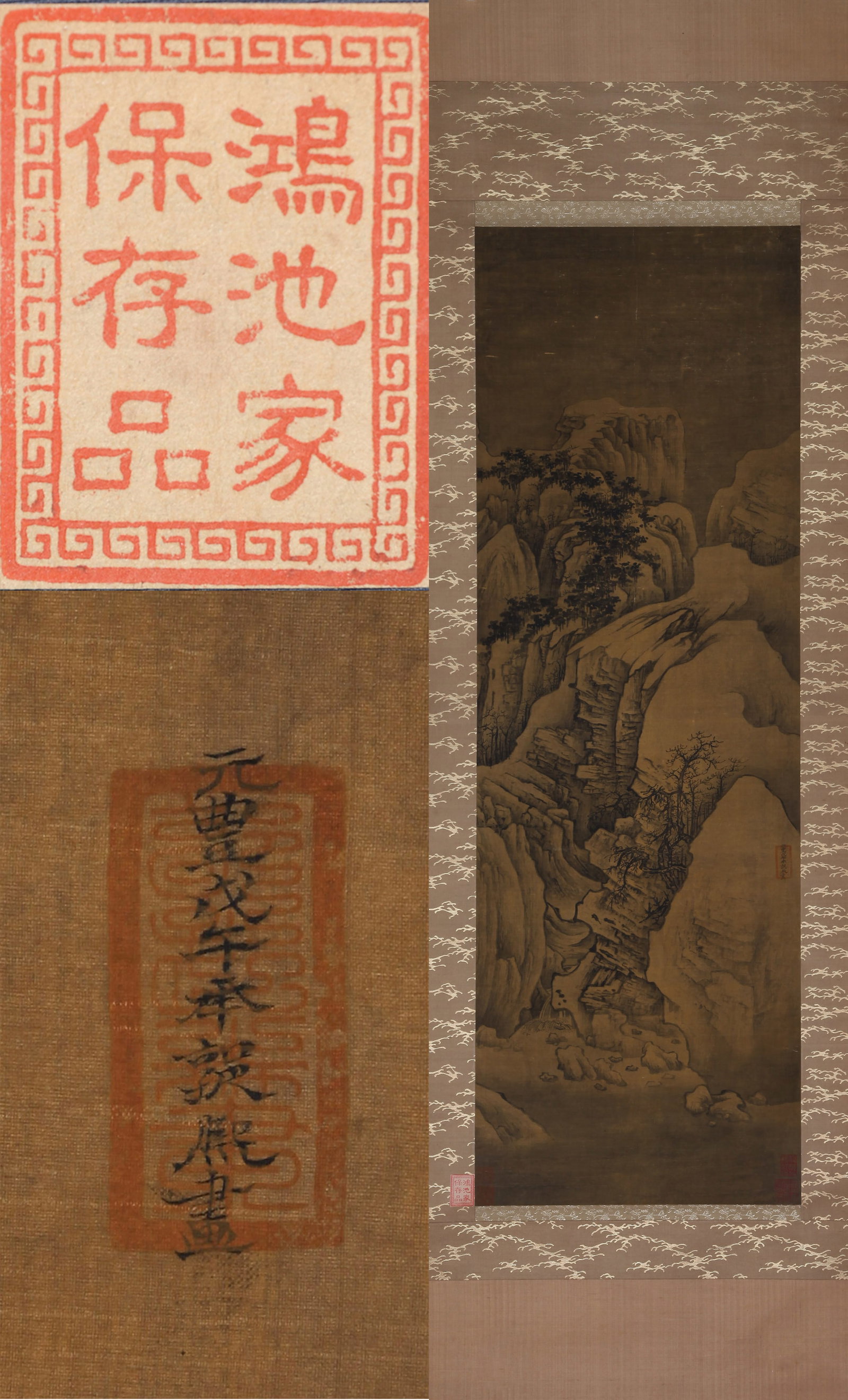 GUO XI, ATTRIBUTED TO, LANDSCAPE, HANGING SCROLL (1 of 12)