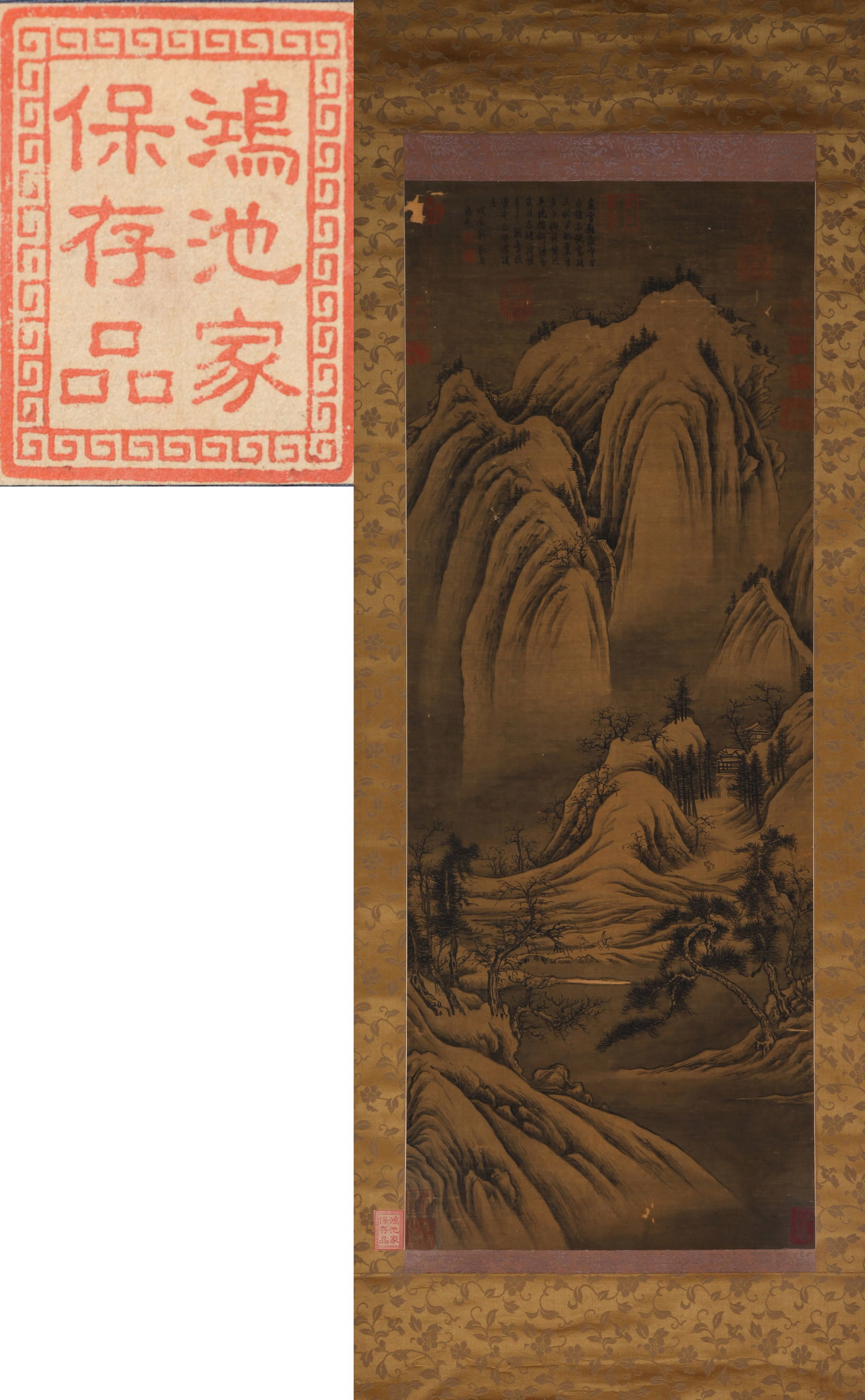 JU RAN, ATTRIBUTED TO, TRAVELING IN MOUNTAINS, HANGING SCROLL: Attributed to Ju Ran. Traveling in Mountains. Ink and color on silk, hanging scroll. 108 x 42 cm. Note: By repute, from the collection of Baron Konoike of Japan.