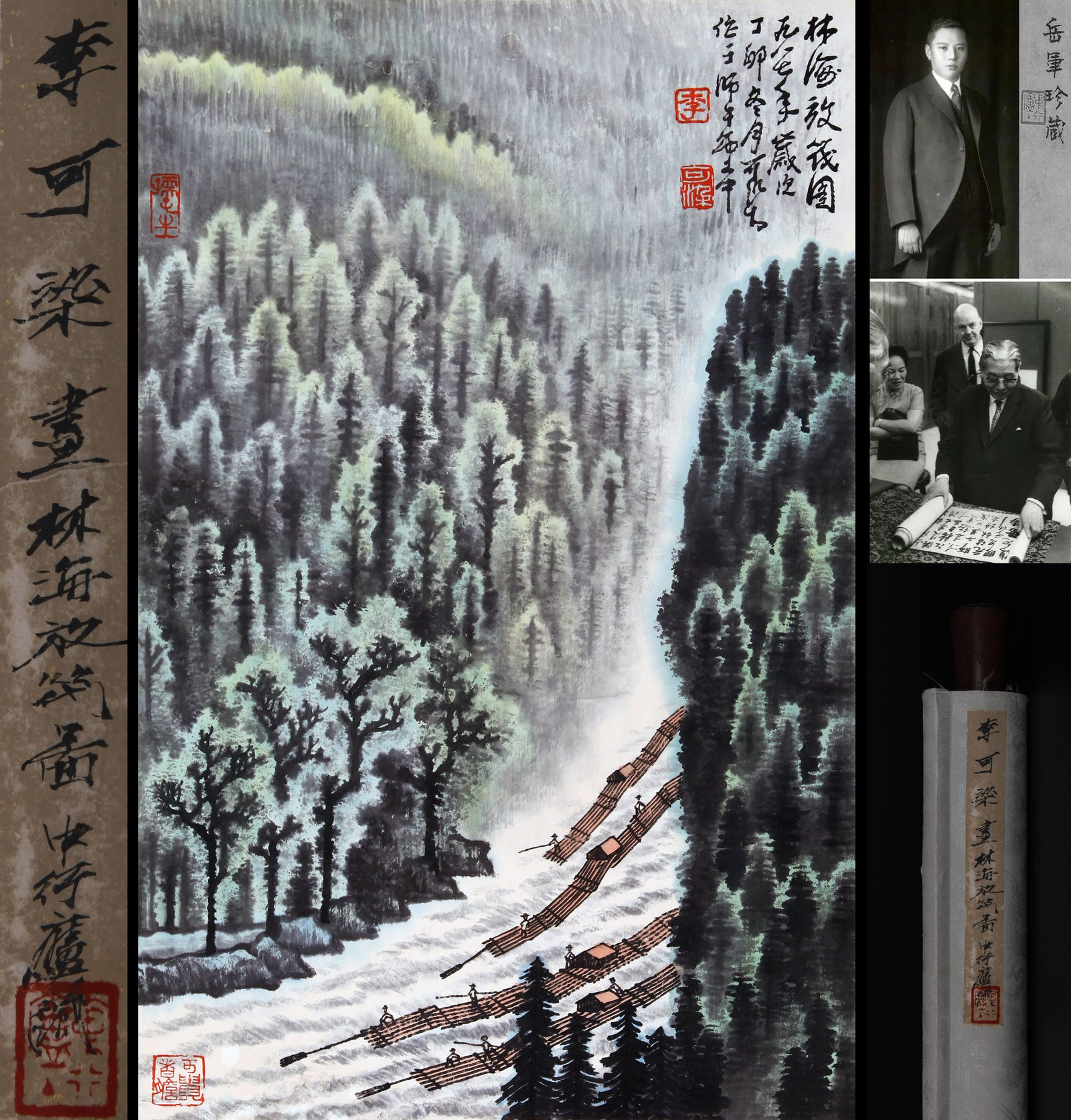 LI KERAN, ATTRIBUTED TO, RAFTING IN FOREST, HANGING SCROLL: Attributed to Li Keran. Rafting in Forest. Ink and color on paper, hanging scroll. 61 x 39.5 cm. Condition: Creases and stains on the mounting and the painting. Note: By repute, from the collection of