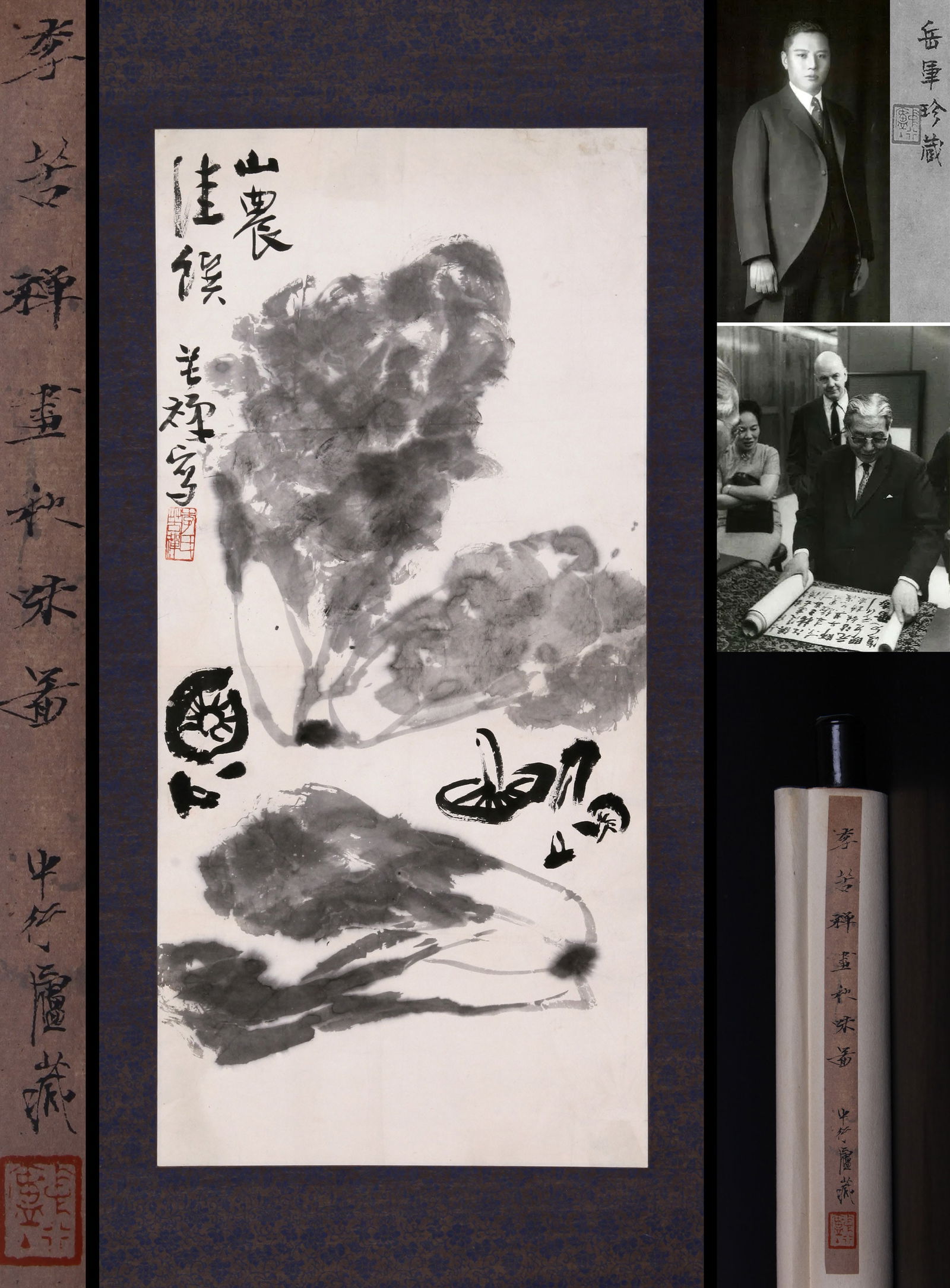 LI KUCHAN, ATTRIBUTED TO, VEGETABLES, HANGING SCROLL: Attributed to Li Kuchan. Vegetables (Shan Nong Jia Yao). Ink and color on paper, hanging scroll.77 x 36 cm.Condition: Creases and stains on the mounting and the painting.Note: By repute, from the