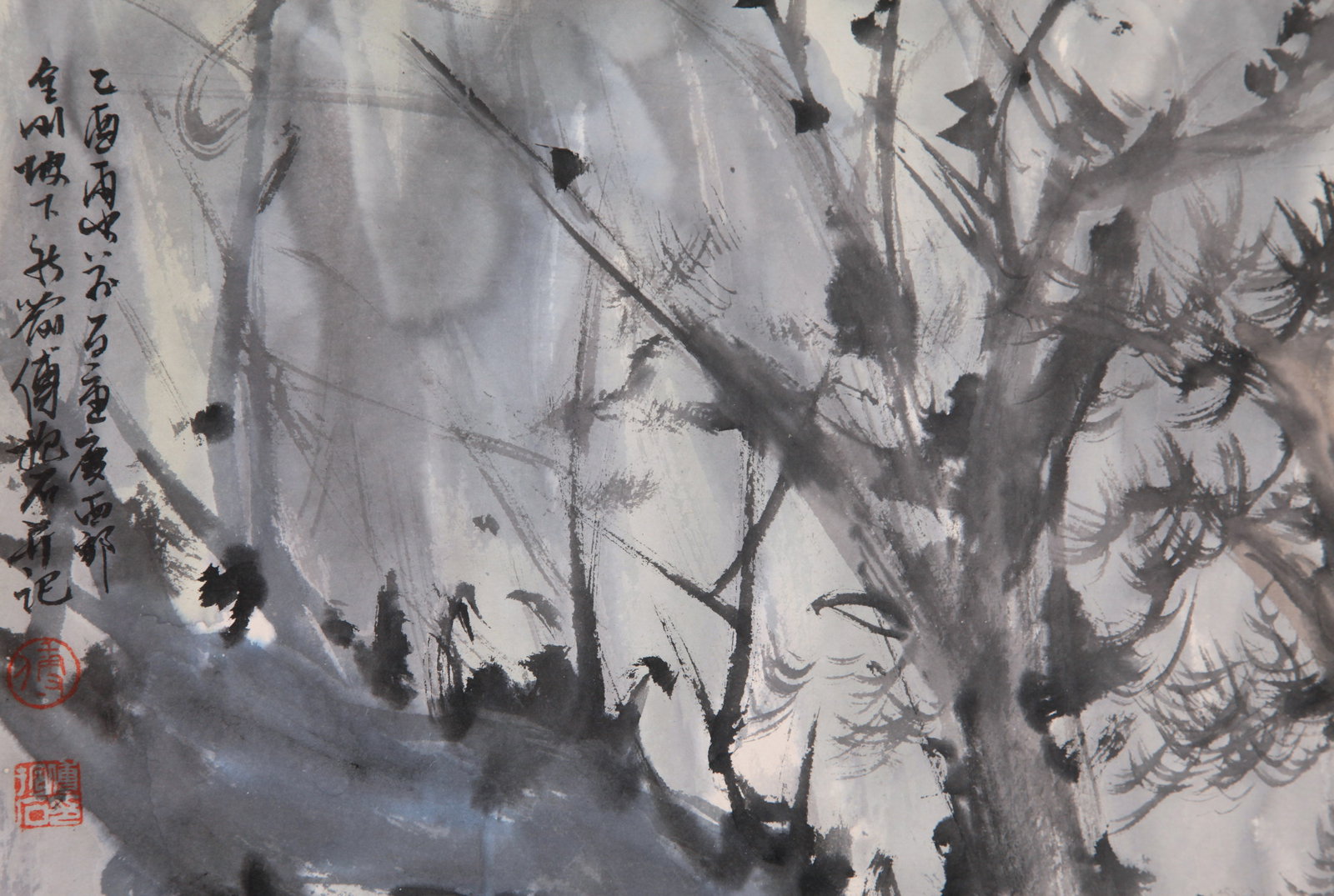 FU BAOSHI, ATTRIBUTED TO, FIGURES, HAND SCROLL - 8