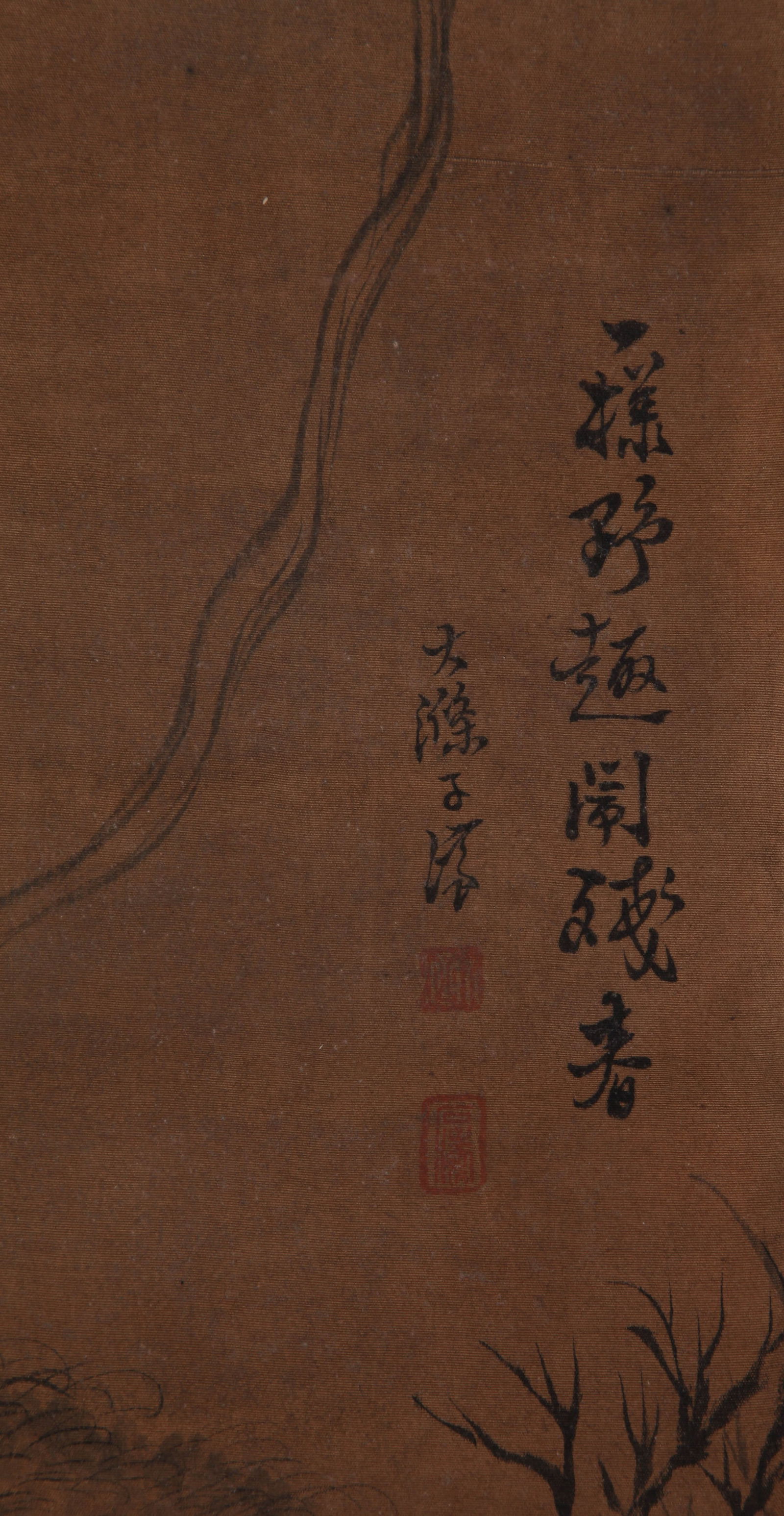 SHI TAO, ATTRIBUTED TO, LUOHAN, HANGING SCROLL - 8