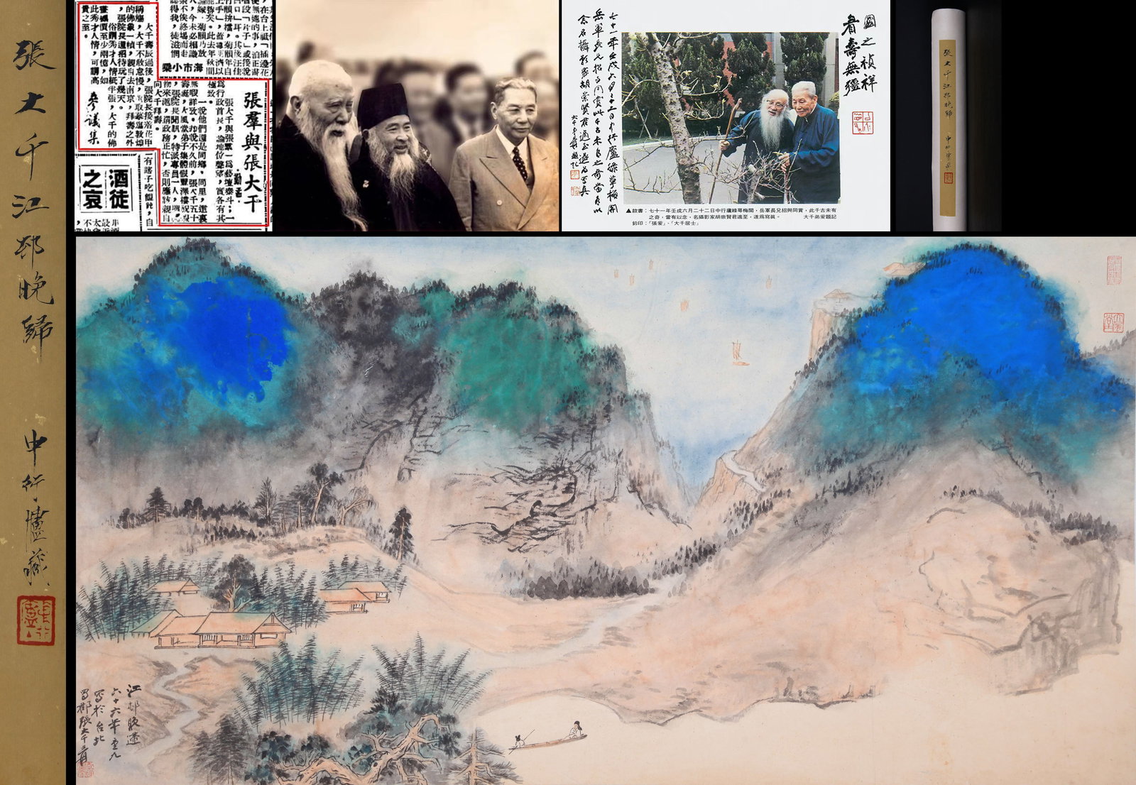 ZHANG DAQIAN (CHANG DAI-CHIEN), ATTRIBUTED TO, RETURNING BOAT TO RIVER VILLAGE, MOUNTED FOR FRAMING: Attributed to Zhang Daqian (Chang Dai-chien). Returning Boat to River Village. Ink and color on paper, mounted for framing.93 x 173 cm.Condition: Creases, stains and yellow spots on the mounting and