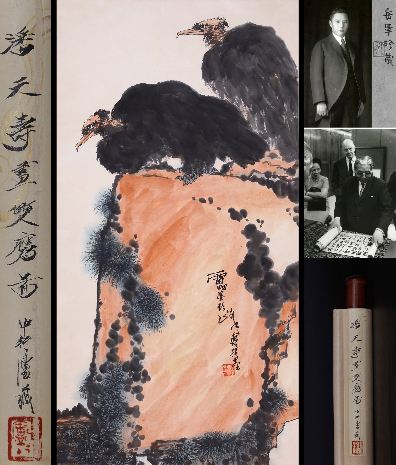 PAN TIANSHOU, ATTRIBUTED TO, TWO EAGLES, HANGING SCROLL: Attributed to Pan Tianshou. Two Eagles. Ink and color on paper, hanging scroll. 98 x 51.5 cm. Condition: Creases, stains and yellow spots on the mounting and the painting. Note: By repute, from the co