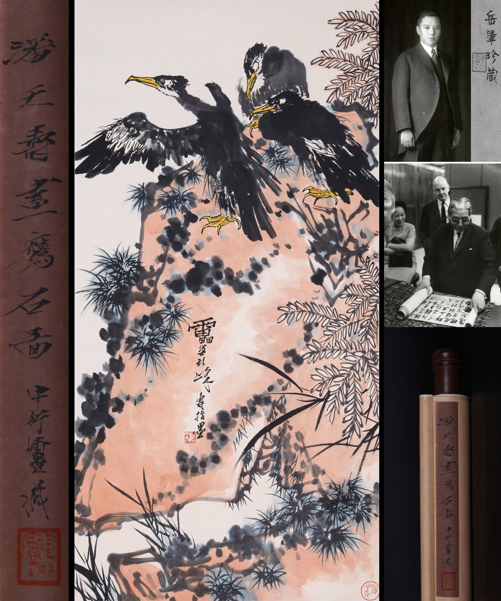 PAN TIANSHOU, ATTRIBUTED TO, EAGLE AND ROCK, HANGING SCROLL: Attributed to Pan Tianshou. Eagle and Rock. Ink on paper, hanging scroll. 134 x 68 cm. Condition: Creases, stains and yellow spots on the mounting and the painting. Note: By repute, from the collectio