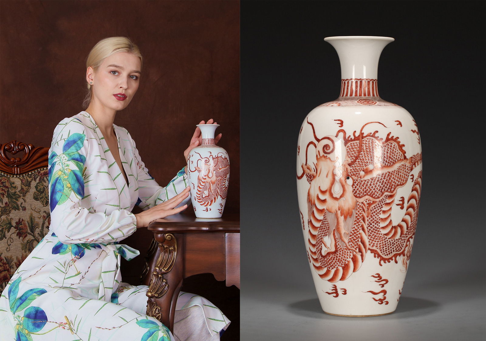 AN IRON-RED VASE: An iron-red vase decorated with dragon design.Height 29 cm.Note: By repute, from a Grandfather's collection of Asian Art.