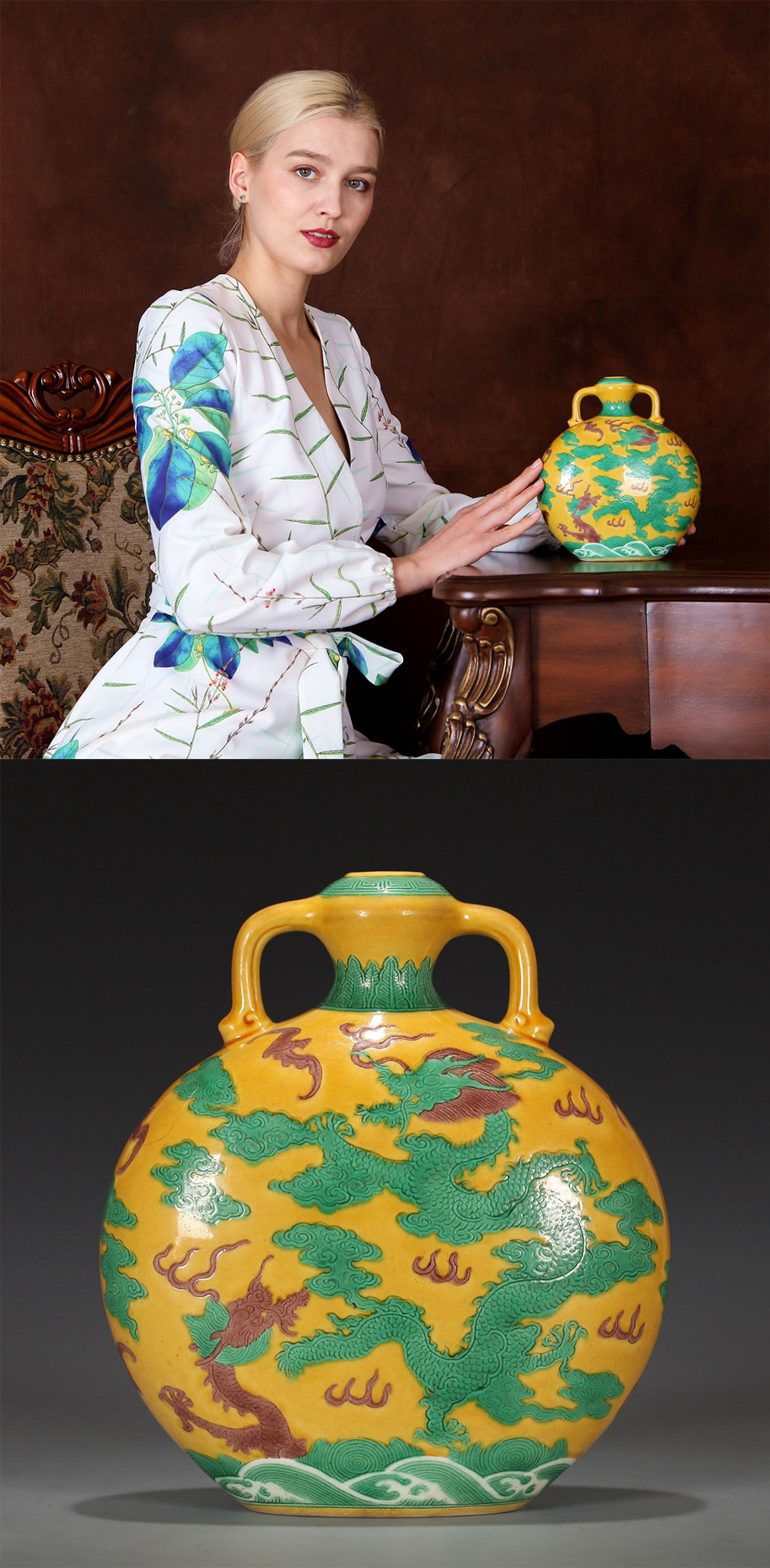 A YELLOW-GROUND GREEN-ENAMELLED MOON FLASK: A yellow-ground green-enamelled moon flask decorated with dragon design.Height 20 cm.Note: By repute, from a Grandfather's collection of Asian Art.