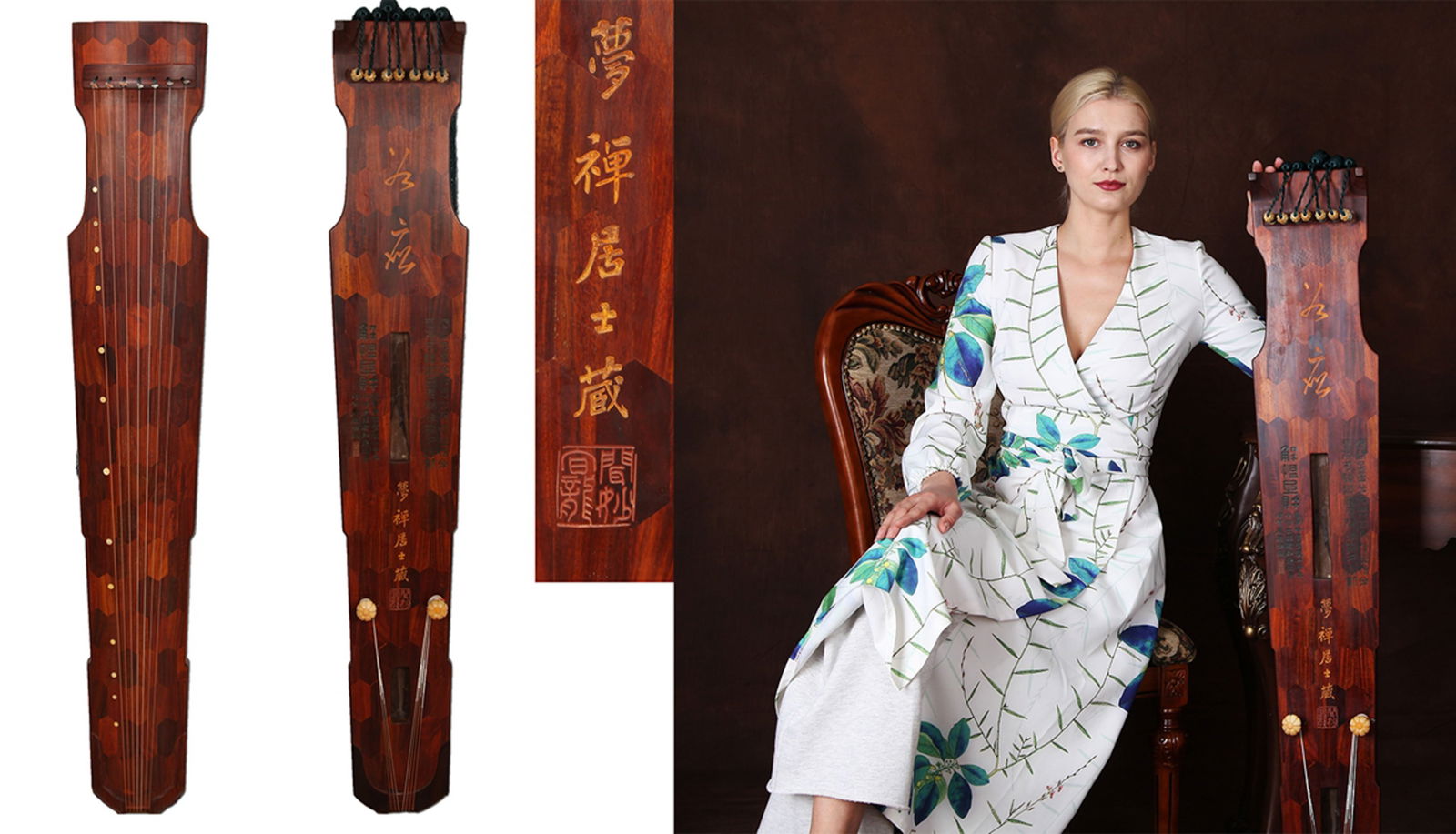 A GUQIN: A Guqin (seven-string zither). Length 120 cm. Note: By repute, from a Grandfather's collection of Asian Art.