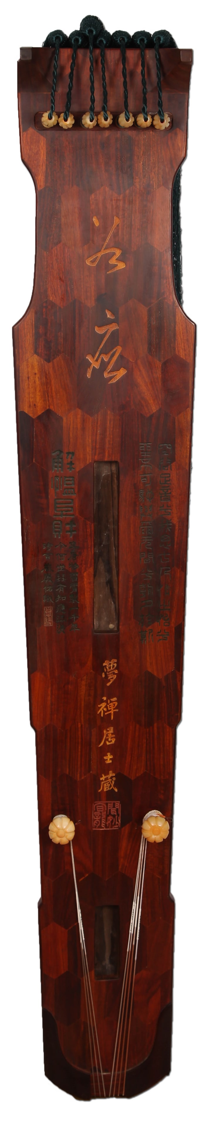 A GUQIN - 6