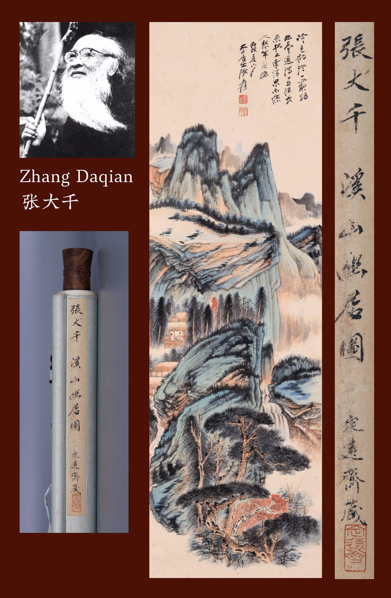 ZHANG DAQIAN (CHANG DAI-CHIEN), ATTRIBUTED TO, LIVING IN SECLUSION BY STREAM AND MOUNTAIN, HANGING: Attributed to Zhang Daqian (Chang Dai-chien). Living in Seclusion by Stream and Mountain. Ink and color on paper, hanging scroll.114 x 35.5 cm.Condition: Creases, stains and yellow spots on the