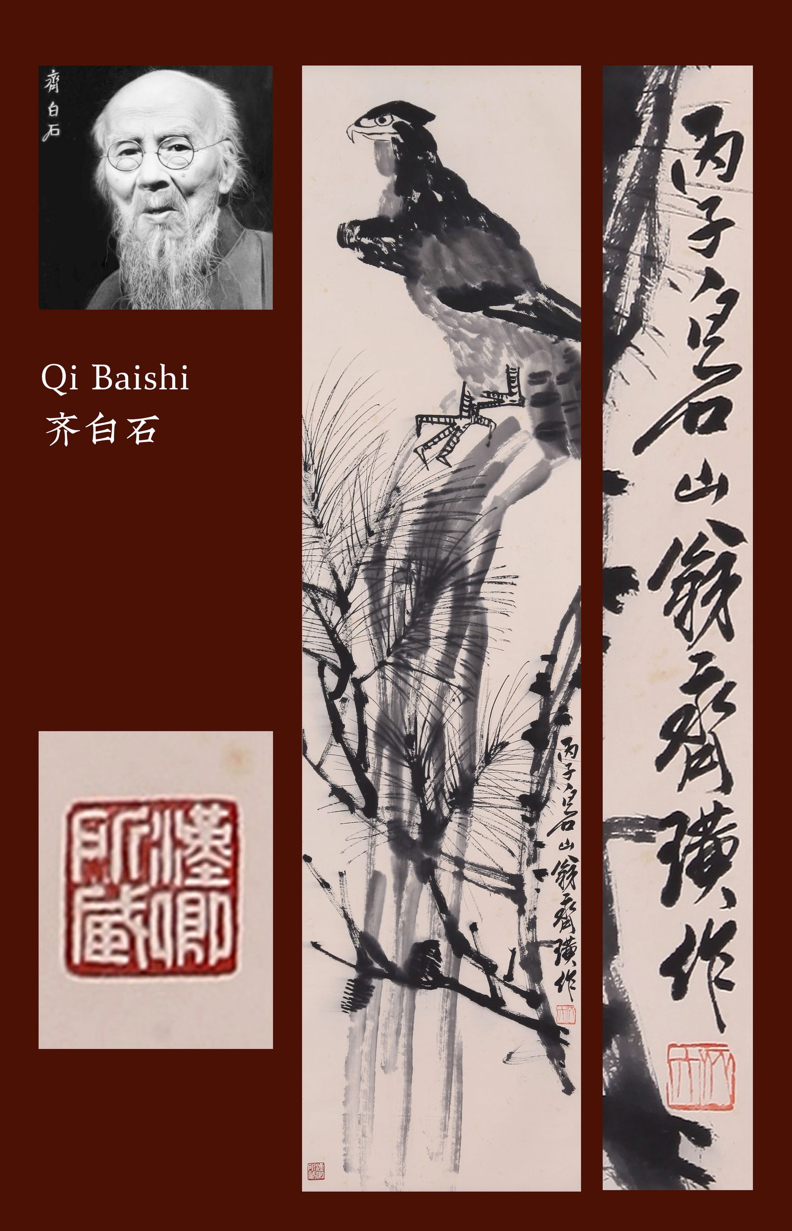 QI BAISHI (CHI PAI-SHIH), ATTRIBUTED TO, PINE AND EAGLE, HANGING SCROLL: Attributed to Qi Baishi (Chi Pai-shih). Pine and Eagle. Ink on paper, hanging scroll.137 x 33 cm.Condition: Creases, stains and yellow spots on the mounting and the painting.Note: By repute, from the