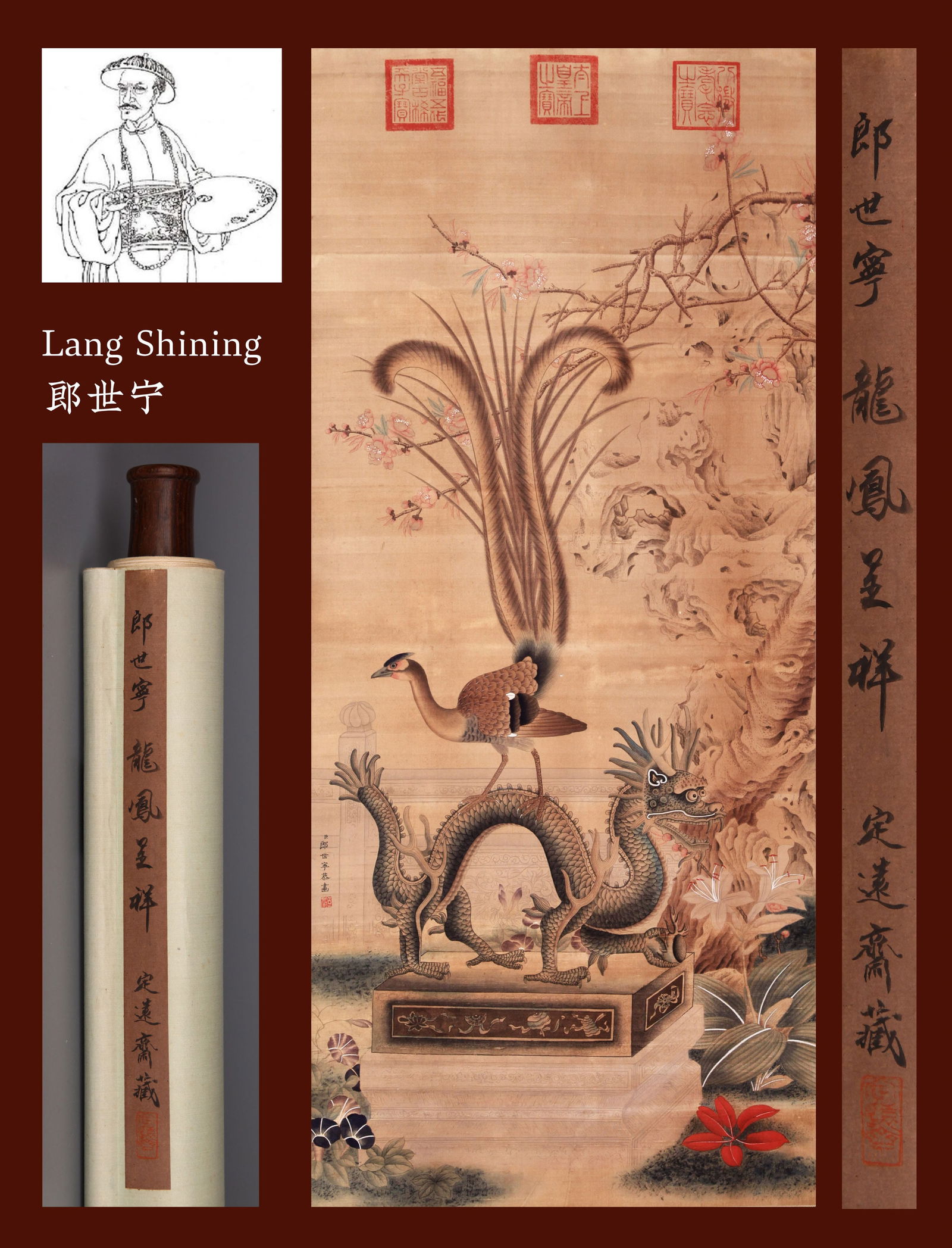 LANG SHINING (GIUSEPPE CASTIGLIONE), ATTRIBUTED TO, DRAGON AND PHOENIX, HANGING SCROLL: Attributed to Lang Shining (Giuseppe Castiglione). Dragon and Phoenix. Ink and color on satin, hanging scroll.133 x 59 cm.Condition: Creases, stains and yellow spots on the mounting and the