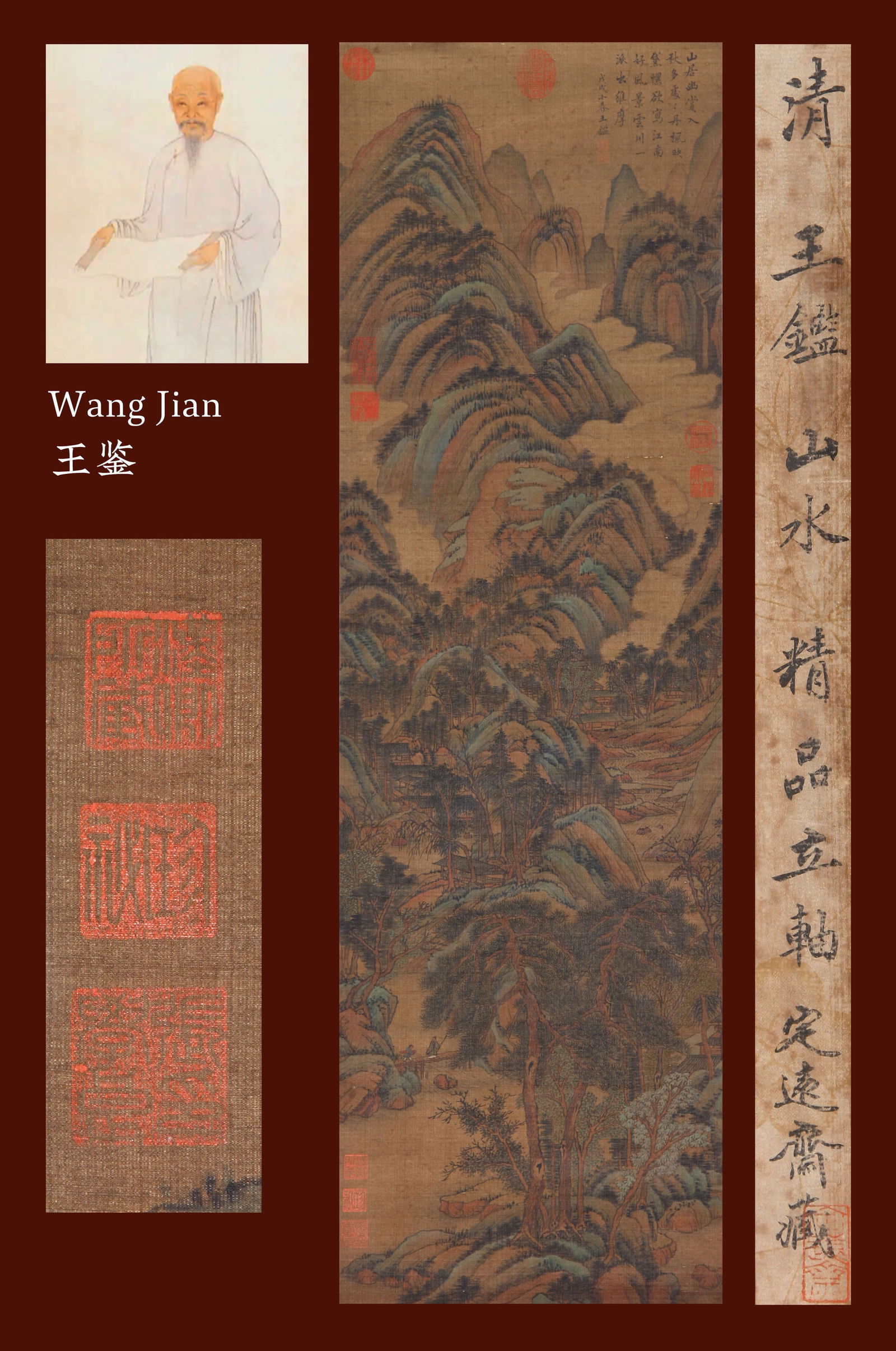 WANG JIAN, ATTRIBUTED TO, VISITING FRIEND WITH ZITHER, HANGING SCROLL: Attributed to Wang Jian. Visiting Friend with Zither. Ink and color on silk, hanging scroll. 108 x 33 cm. Condition: Creases, stains and yellow spots on the mounting and the painting. Note: By repute,