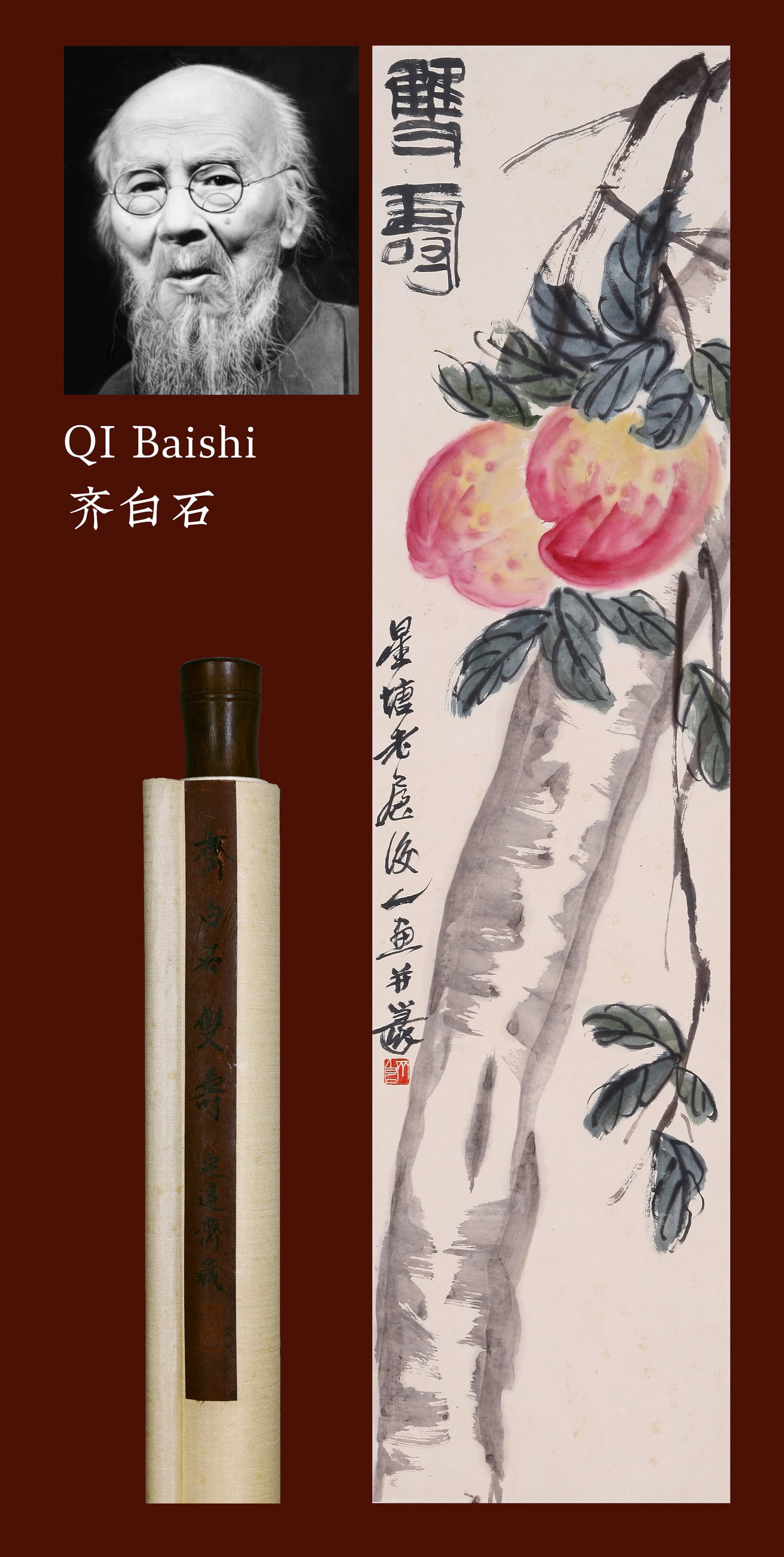QI BAISHI (CHI PAI-SHIH), ATTRIBUTED TO, PEACHES, HANGING SCROLL: Attributed to Qi Baishi (Chi Pai-shih). Two Peaches (Shuang Shou). Ink and color on paper, hanging scroll. 137 x 34 cm. Condition: Creases, stains and yellow spots on the mounting and the painting. No