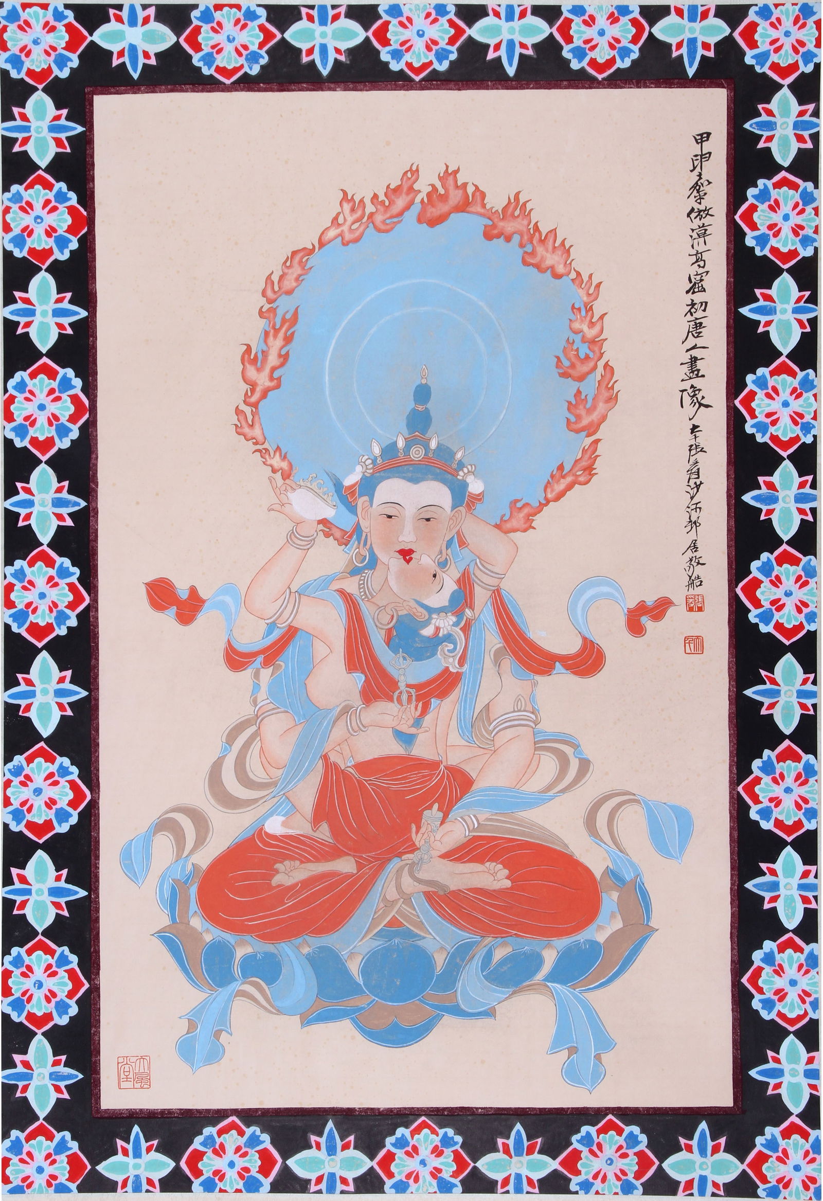 ZHANG DAQIAN (CHANG DAI-CHIEN), ATTRIBUTED TO, PORTRAIT FROM MOGAO CAVES, HANGING SCROLL: Attributed to Zhang Daqian (Chang Dai-chien). Portrait from Mogao Caves. Ink and color on paper, hanging scroll. 93 x 64 cm. Condition: Creases, stains and yellow spots on the mounting and the paintin