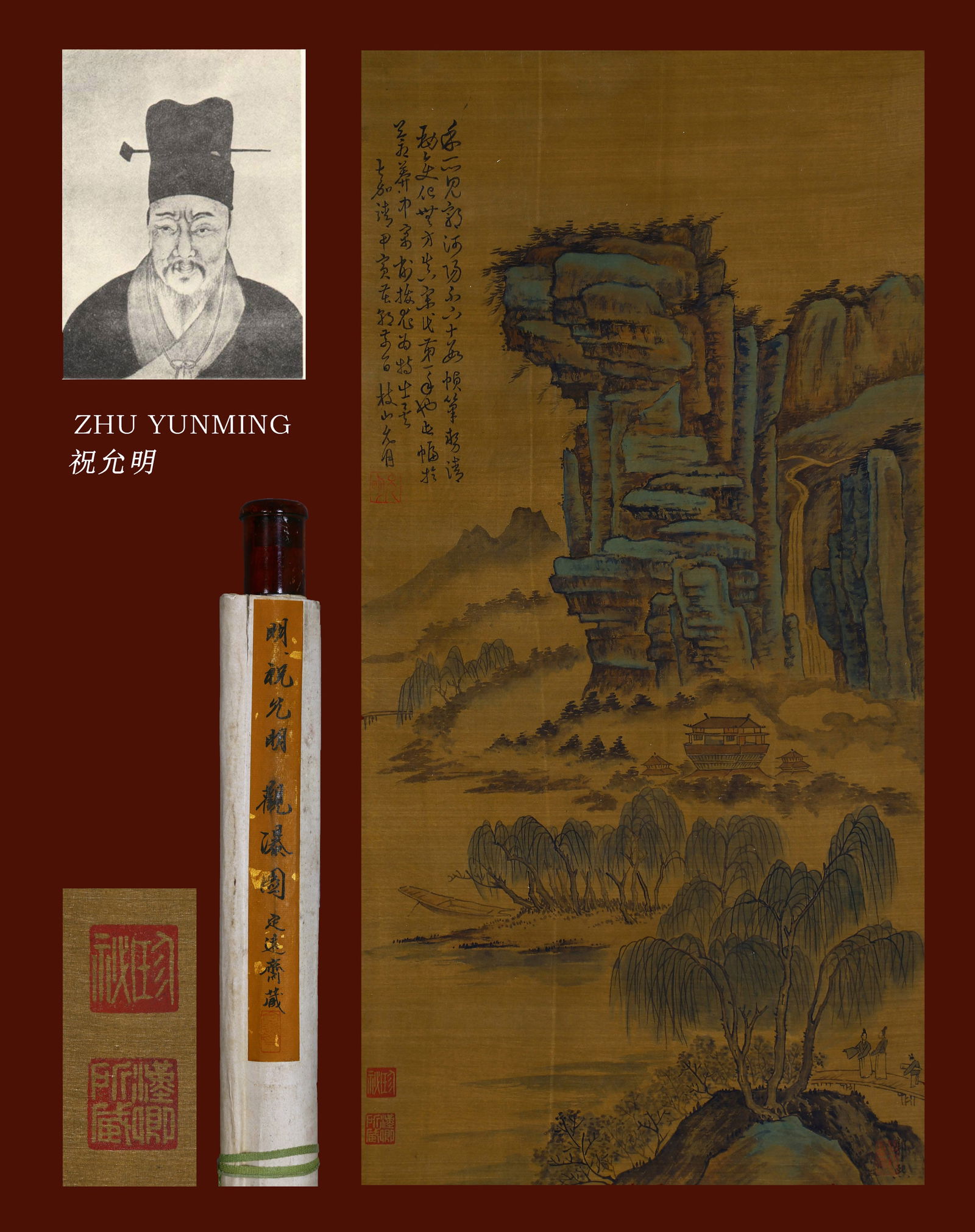 ZHU ZHISHAN, ATTRIBUTED TO, BLUE AND GREEN LANDSCAPE, HANGING SCROLL: Attributed to Zhu Zhishan. Blue and Green Landscape. Ink and color on silk, hanging scroll. 76 x 38 cm. Condition: Creases and stains on the mounting and the painting. Note: By repute, from the collec