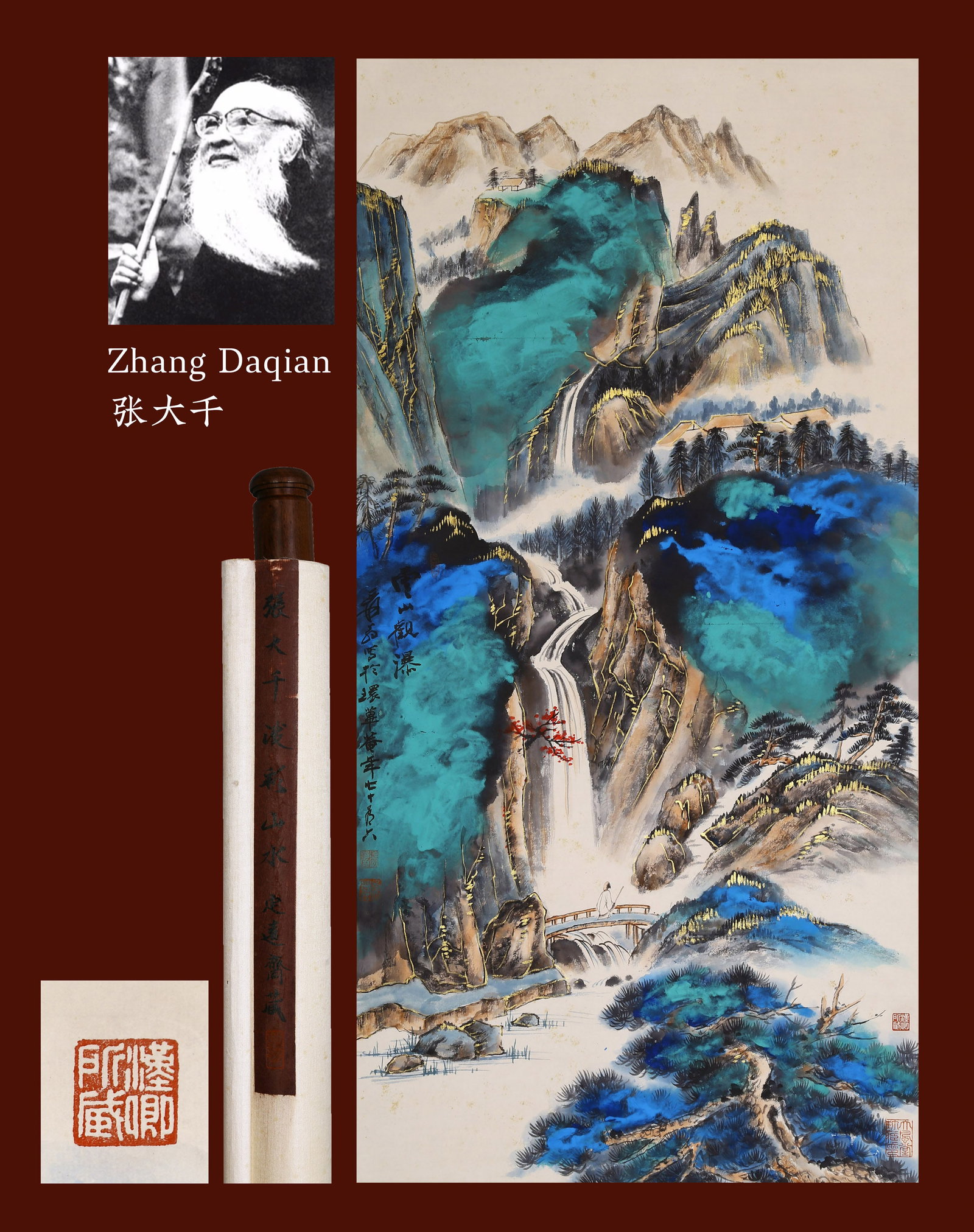 ZHANG DAQIAN (CHANG DAI-CHIEN), ATTRIBUTED TO, SPLASHED-COLOR LANDSCAPE, HANGING SCROLL: Attributed to Zhang Daqian (Chang Dai-chien). Splashed-color Landscape. Ink and color on paper, hanging scroll. 131 x 66 cm. Condition: Creases, stains and yellow spots on the mounting and the paintin
