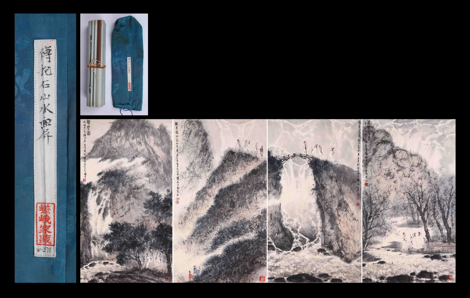 FU BAOSHI, ATTRIBUTED TO, LANDSCAPE, HANGING SCROLL: Attributed to Fu Baoshi. Landscape (Set of 4). Ink and color on paper, hanging scroll.69 x 39 cm (4).Note: By repute, from the collection of the Saga family of Japan.