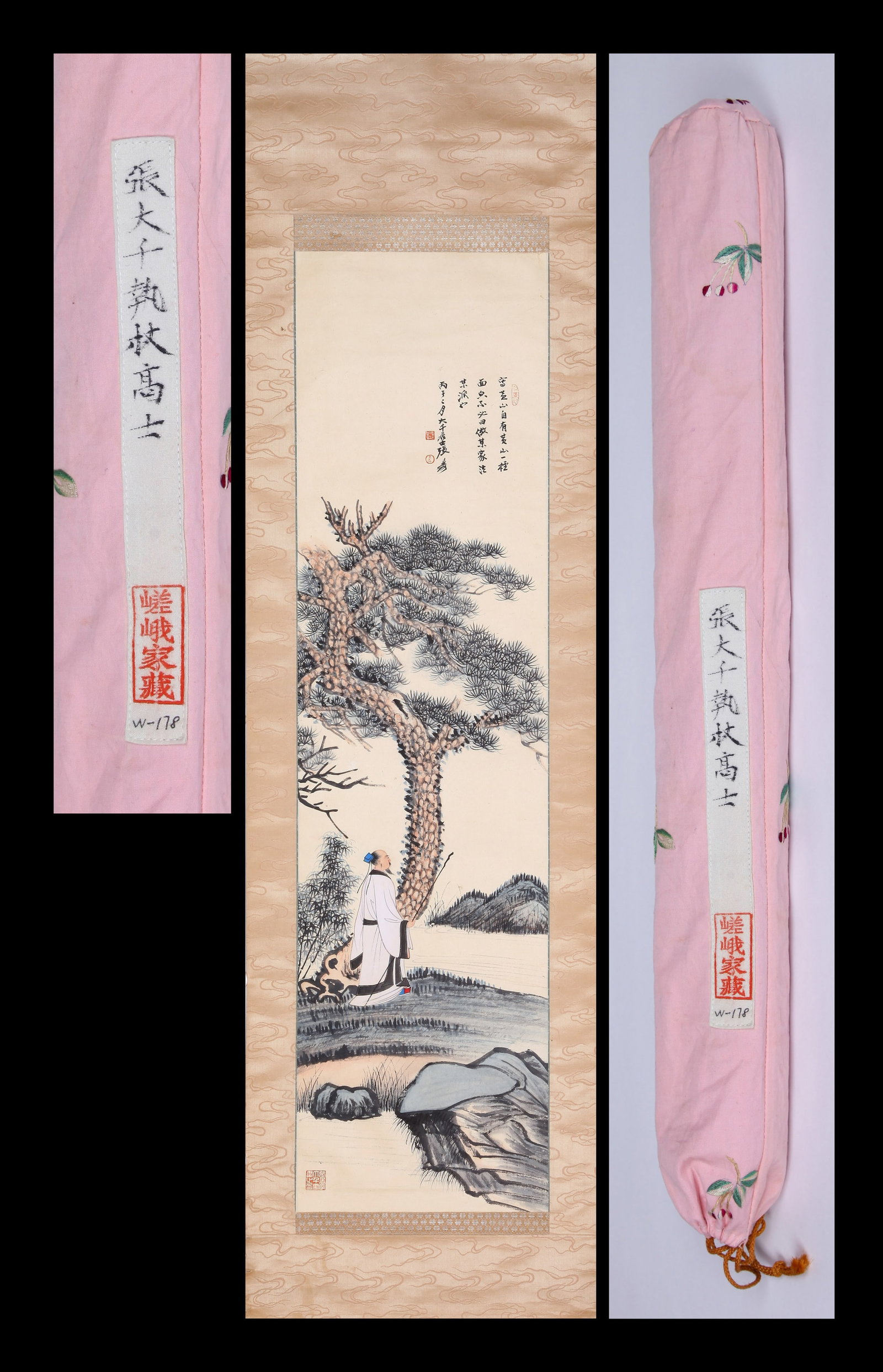 ZHANG DAQIAN (CHANG DAI-CHIEN), ATTRIBUTED TO, SCHOLAR WITH WALKING STICK, HANGING SCROLL: Attributed to Zhang Daqian (Chang Dai-chien). Scholar with Walking Stick. Ink and color on paper, hanging scroll. 126 x 33 cm. Note: By repute, from the collection of the Saga family of Japan.