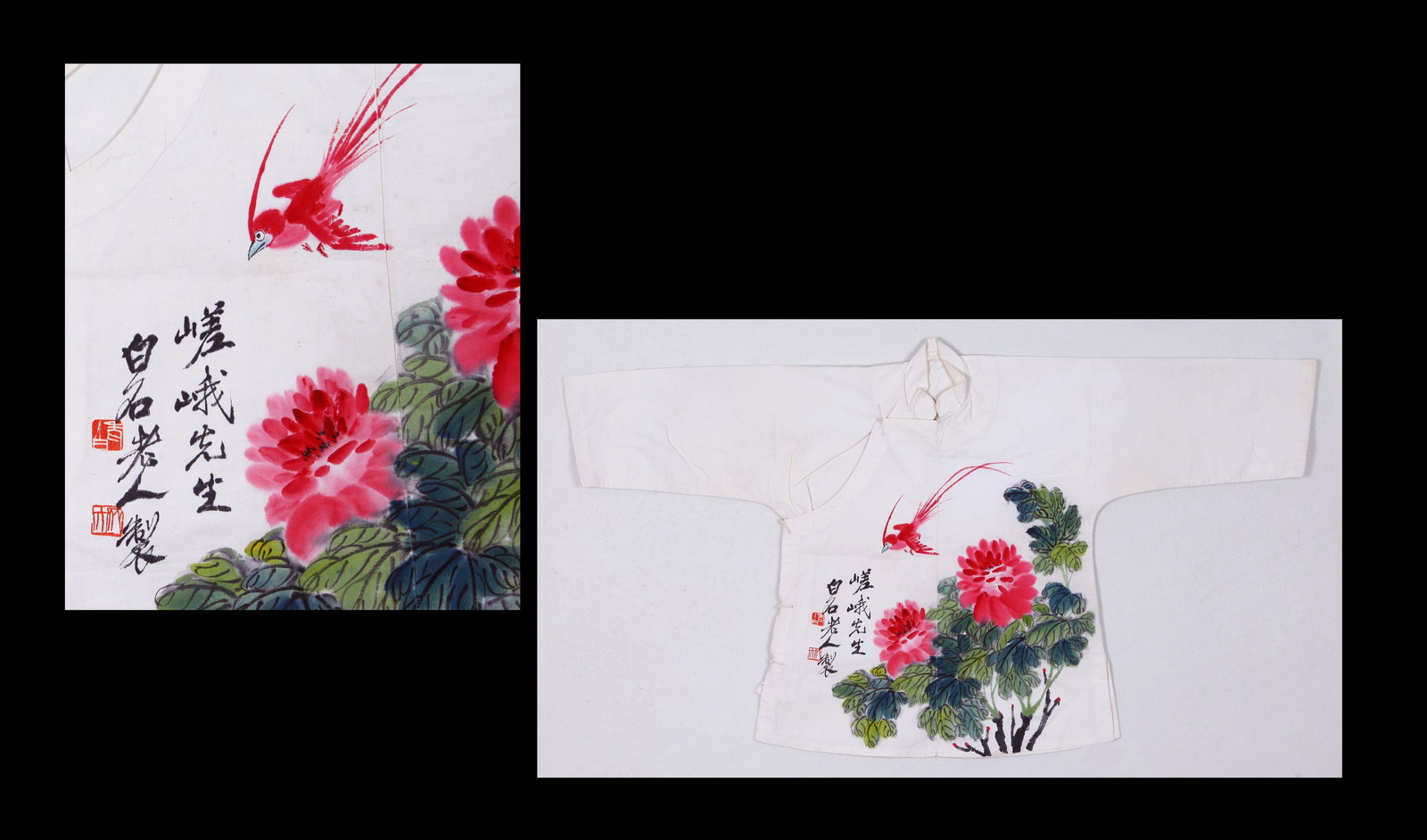 QI BAISHI (CHI PAI-SHIH), ATTRIBUTED TO, FLOWERS ON COTTON CLOTHING: Attributed to Qi Baishi (Chi Pai-shih). Flowers painted on a piece of cotton clothing. 132 x 72 cm. Note: By repute, from the collection of the Saga family of Japan. Dedicated to Mr. Saga.