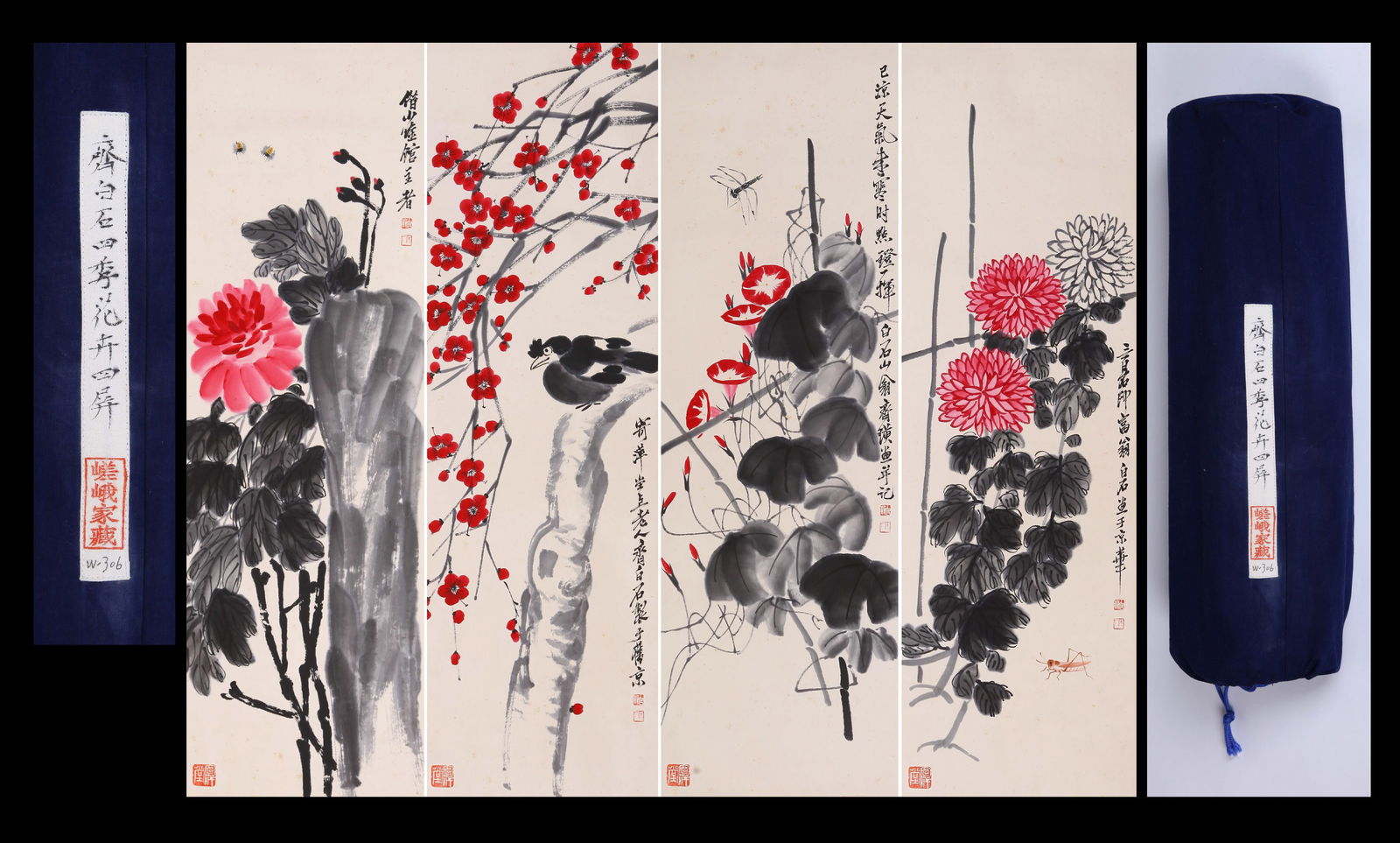 QI BAISHI (CHI PAI-SHIH), ATTRIBUTED TO, FLOWERS, HANGING SCROLL (1 of 17)