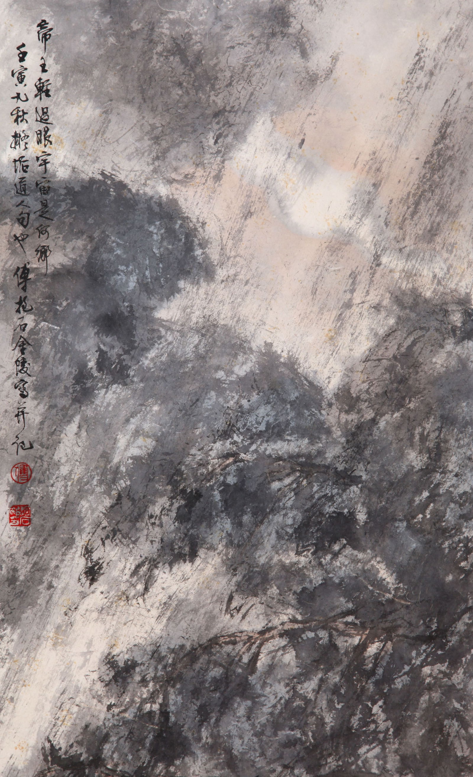 FU BAOSHI, ATTRIBUTED TO, LANDSCAPE, HANGING SCROLL - 10