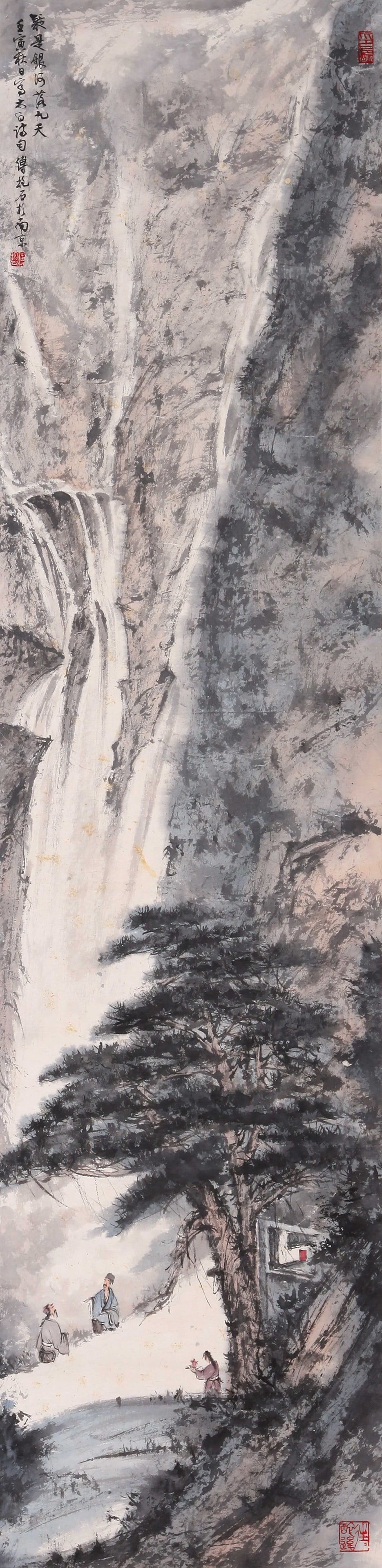 FU BAOSHI, ATTRIBUTED TO, LANDSCAPE, HANGING SCROLL - 12