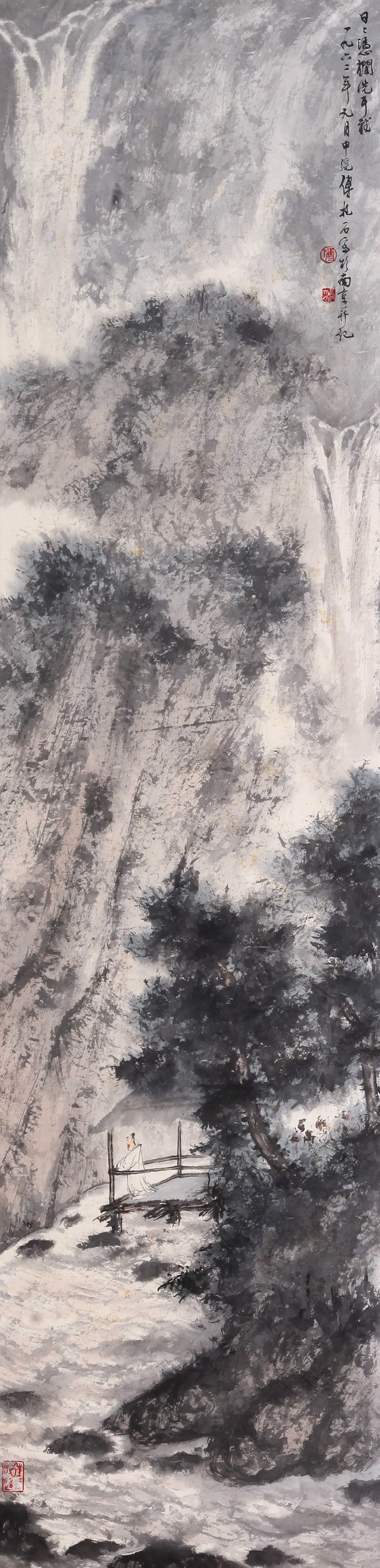 FU BAOSHI, ATTRIBUTED TO, LANDSCAPE, HANGING SCROLL - 13