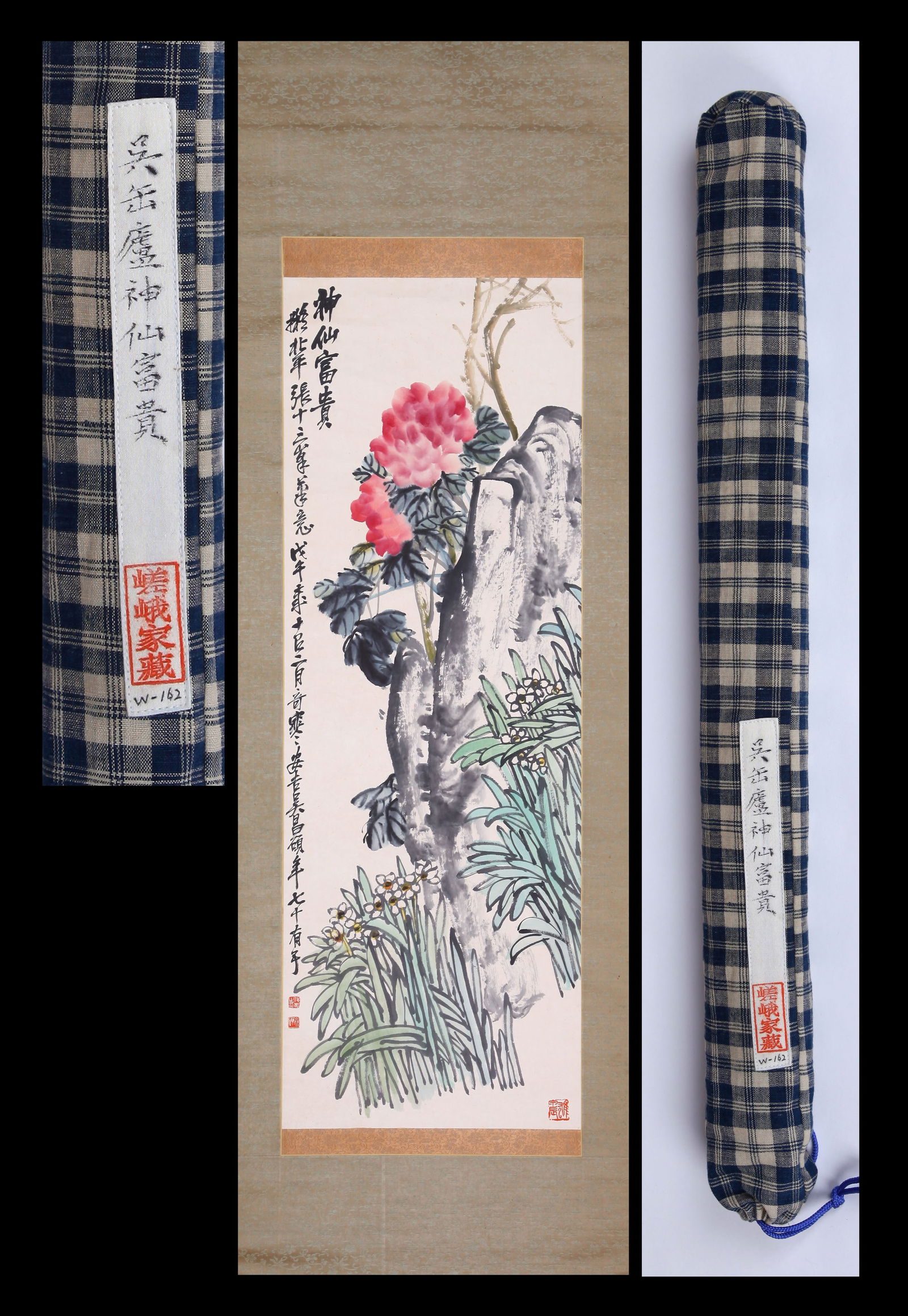 WU CHANGSHUO, ATTRIBUTED TO, PEONIES, HANGING SCROLL: Attributed to Wu Changshuo. Peonies (Fu Gui Shen Xian). Ink and color on paper, hanging scroll.122 x 43 cm.Note: By repute, from the collection of the Saga family of Japan.