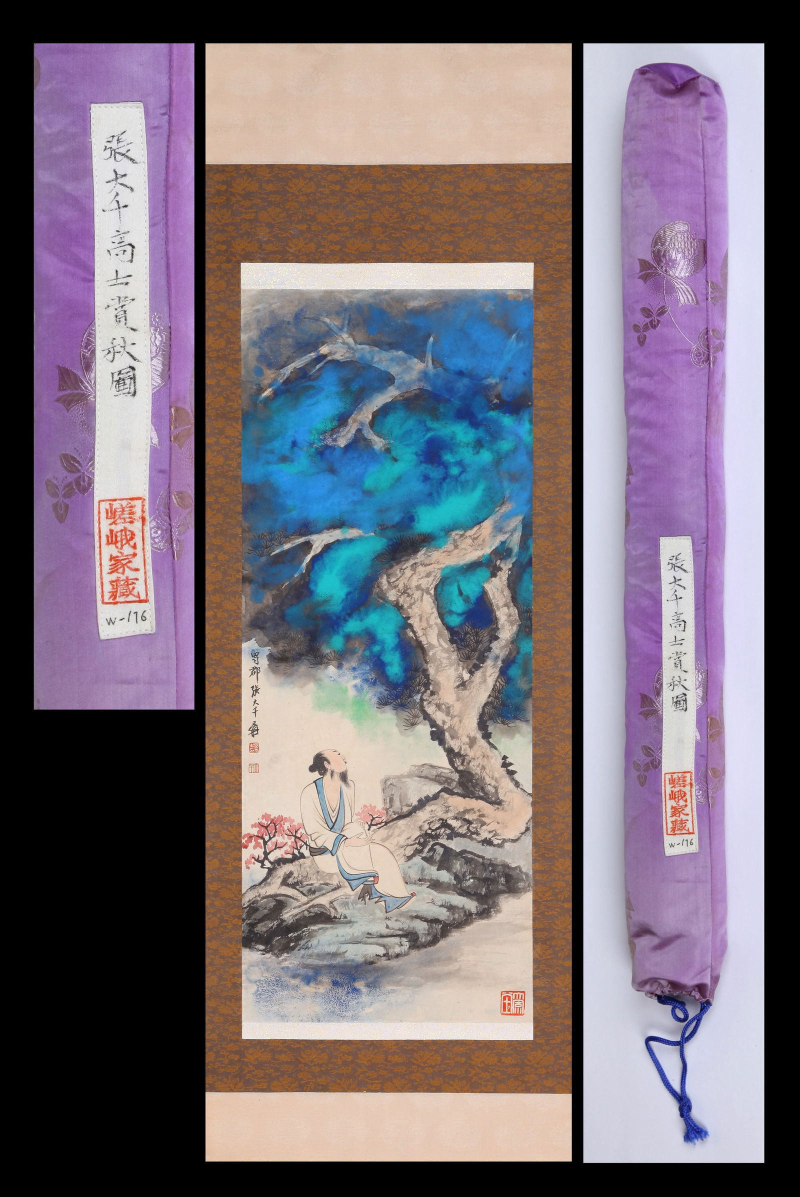 ZHANG DAQIAN (CHANG DAI-CHIEN), ATTRIBUTED TO, SPLASHED-COLOR SCHOLAR UNDER PINE, HANGING SCROLL: Attributed to Zhang Daqian (Chang Dai-chien). Splashed-color Scholar under Pine. Ink and color on paper, hanging scroll.102 x 39 cm.Note: By repute, from the collection of the Saga family of Japan.
