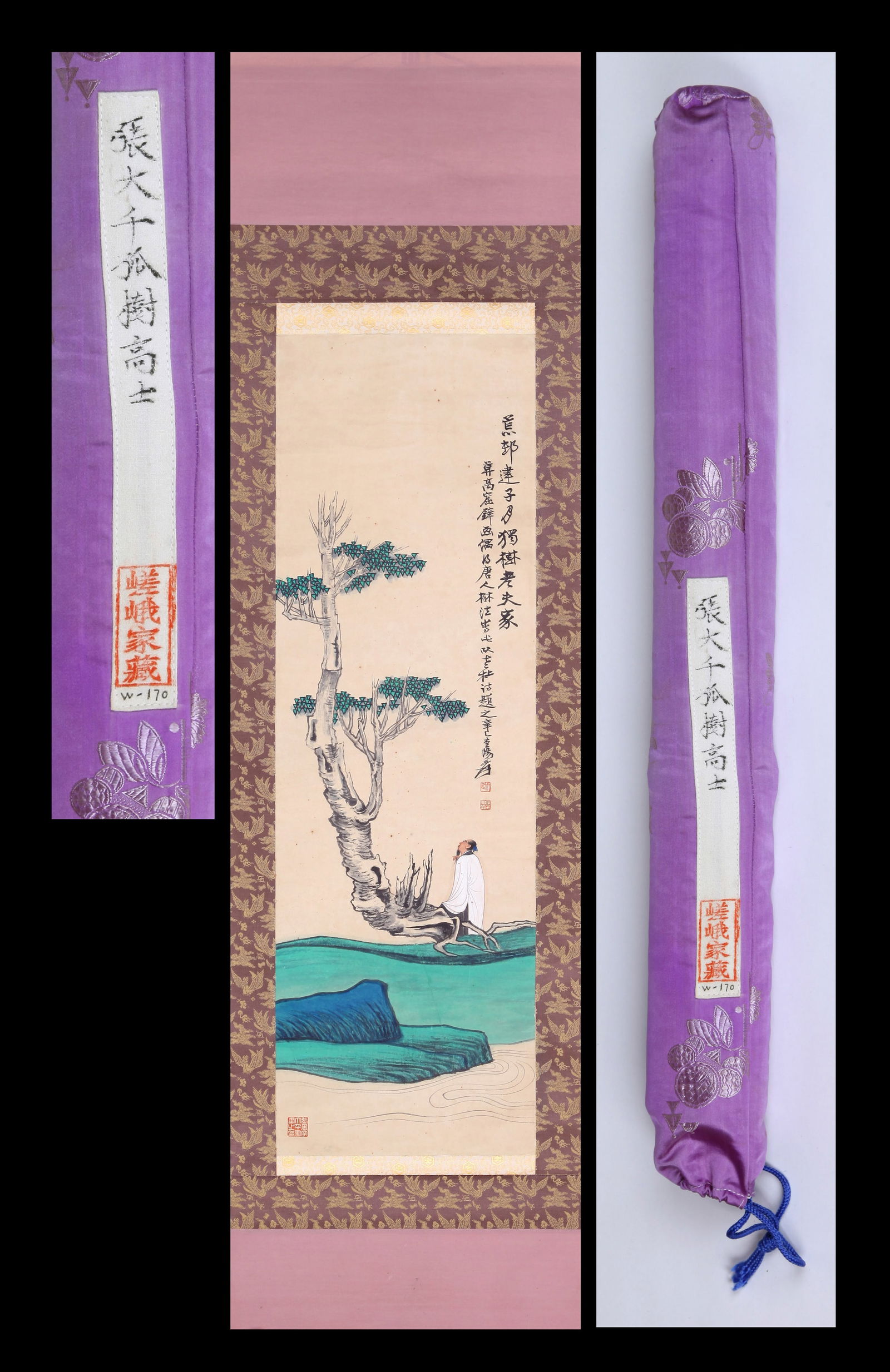 ZHANG DAQIAN (CHANG DAI-CHIEN), ATTRIBUTED TO, SCHOLAR, HANGING SCROLL: Attributed to Zhang Daqian (Chang Dai-chien). Scholar. Ink and color on paper, hanging scroll.109 x 33 cm.Note: By repute, from the collection of the Saga family of Japan.