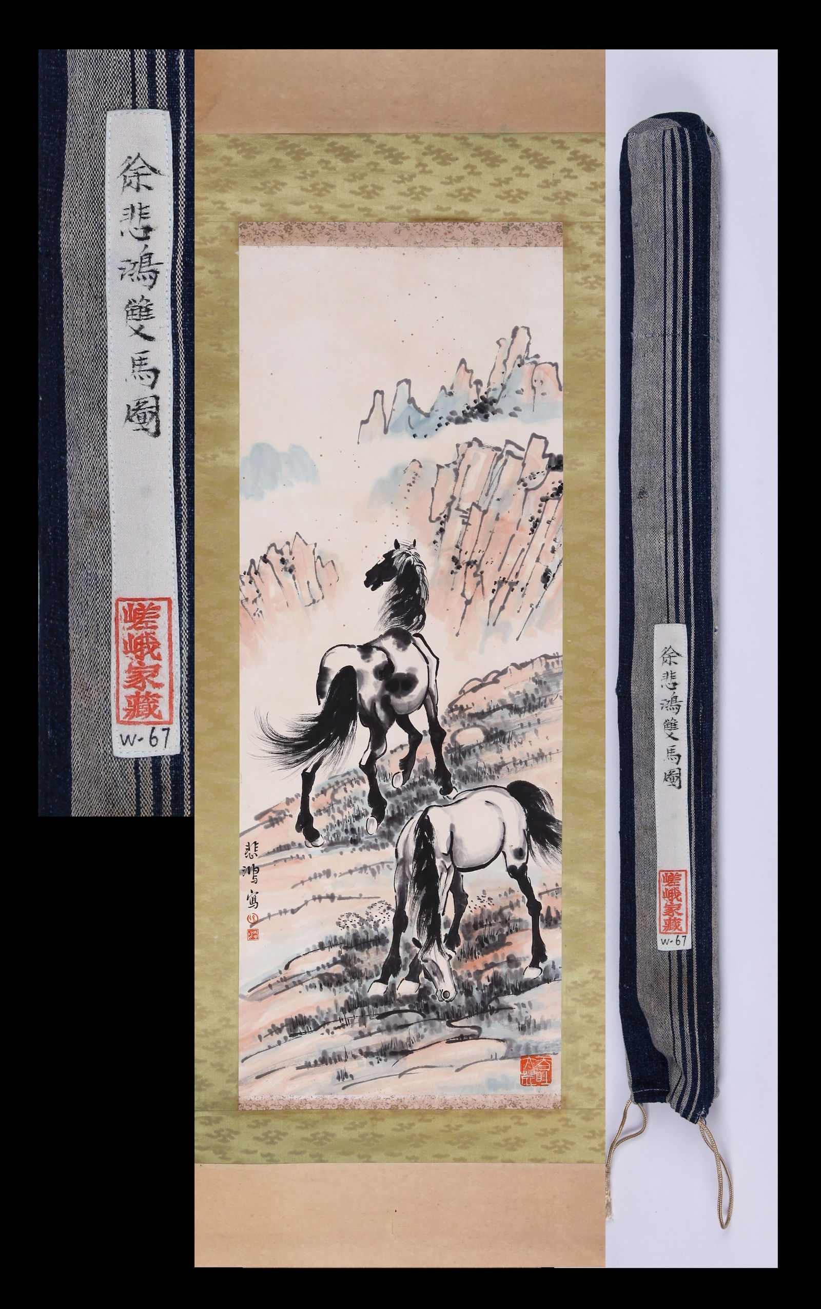 XU BEIHONG, ATTRIBUTED TO, TWO HORSES, HANGING SCROLL: Attributed to Xu Beihong. Two Horses. Ink on paper, hanging scroll. 106 x 40 cm. Note: By repute, from the collection of the Saga family of Japan.