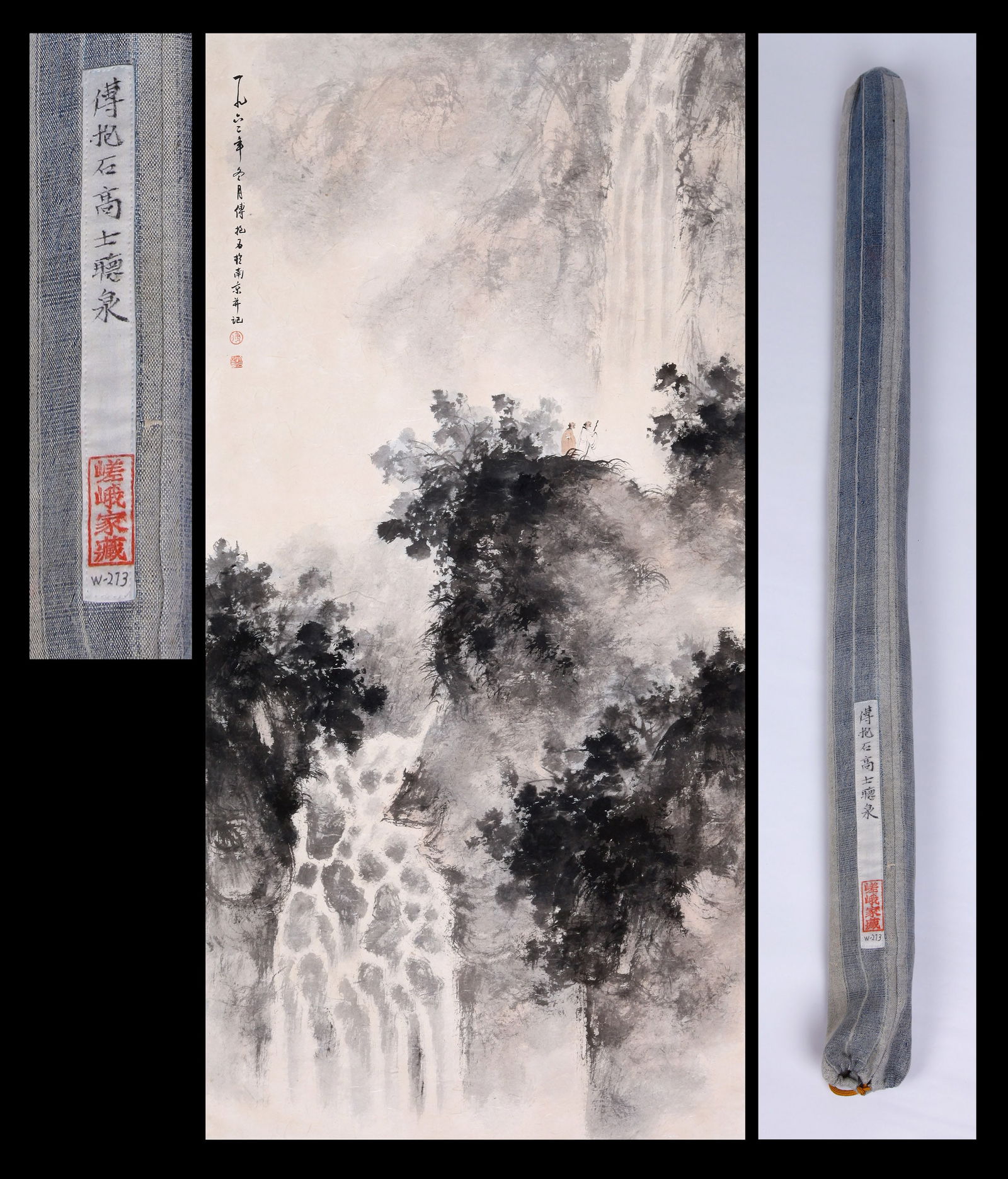 FU BAOSHI, ATTRIBUTED TO, VIEWING WATERFALL, HANGING SCROLL: Attributed to Fu Baoshi. Viewing Waterfall. Ink and color on paper, hanging scroll.137 x 67 cm.Note: By repute, from the collection of the Saga family of Japan.
