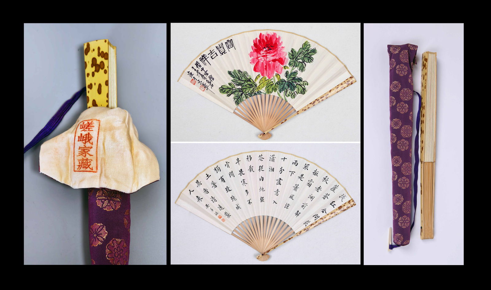 QI BAISHI AND WU HUAYUAN, ATTRIBUTED TO, CALLIGRAPHY AND PAINTING, FOLDING FAN: Attributed to Qi Baishi and Wu Huayuan. Calligraphy and Painting. Ink and color on paper, folding fan.31 x 52.5 cm.Note: By repute, from the collection of the Saga family of Japan.