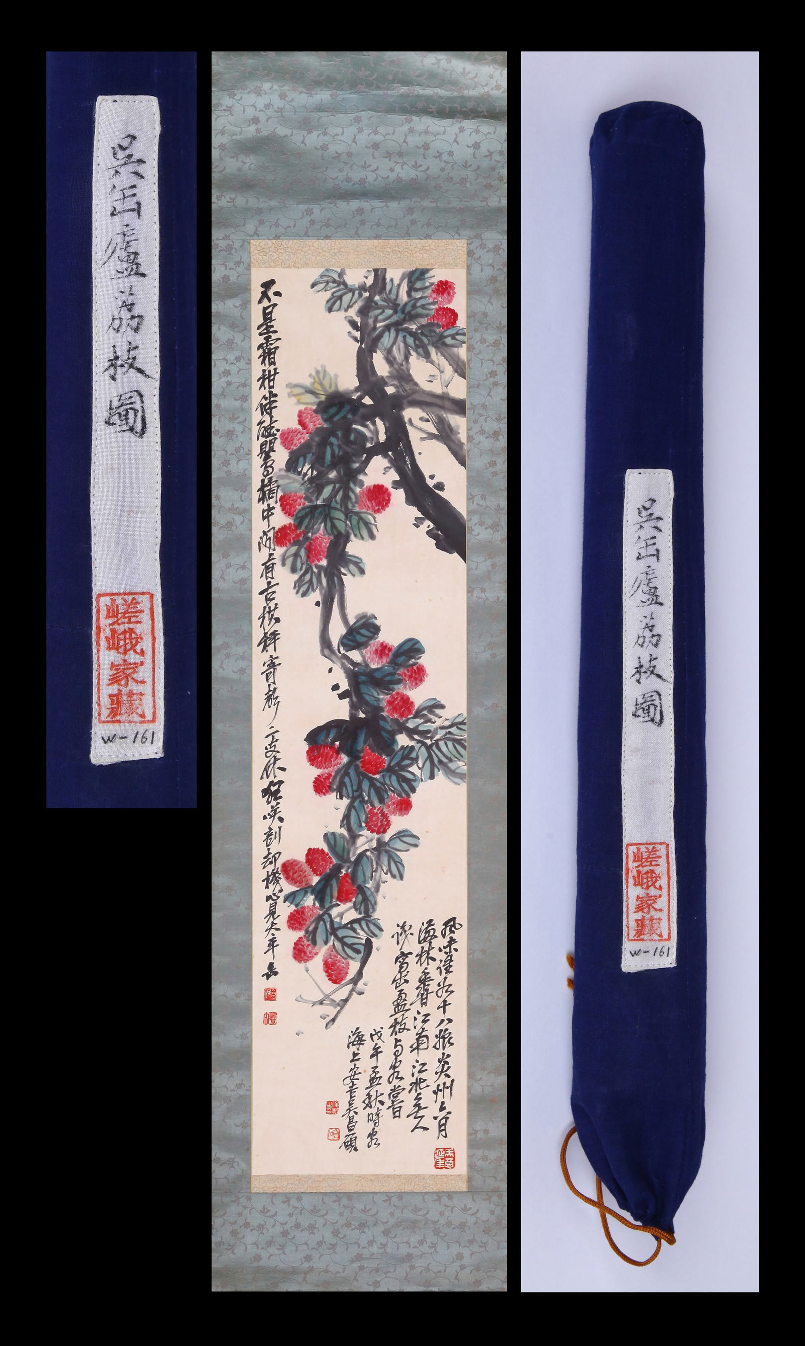 WU CHANGSHUO, ATTRIBUTED TO, LYCHEES, HANGING SCROLL: Attributed to Wu Changshuo. Lychees. Ink and color on paper, hanging scroll.114 x 27 cm.Note: By repute, from the collection of the Saga family of Japan.