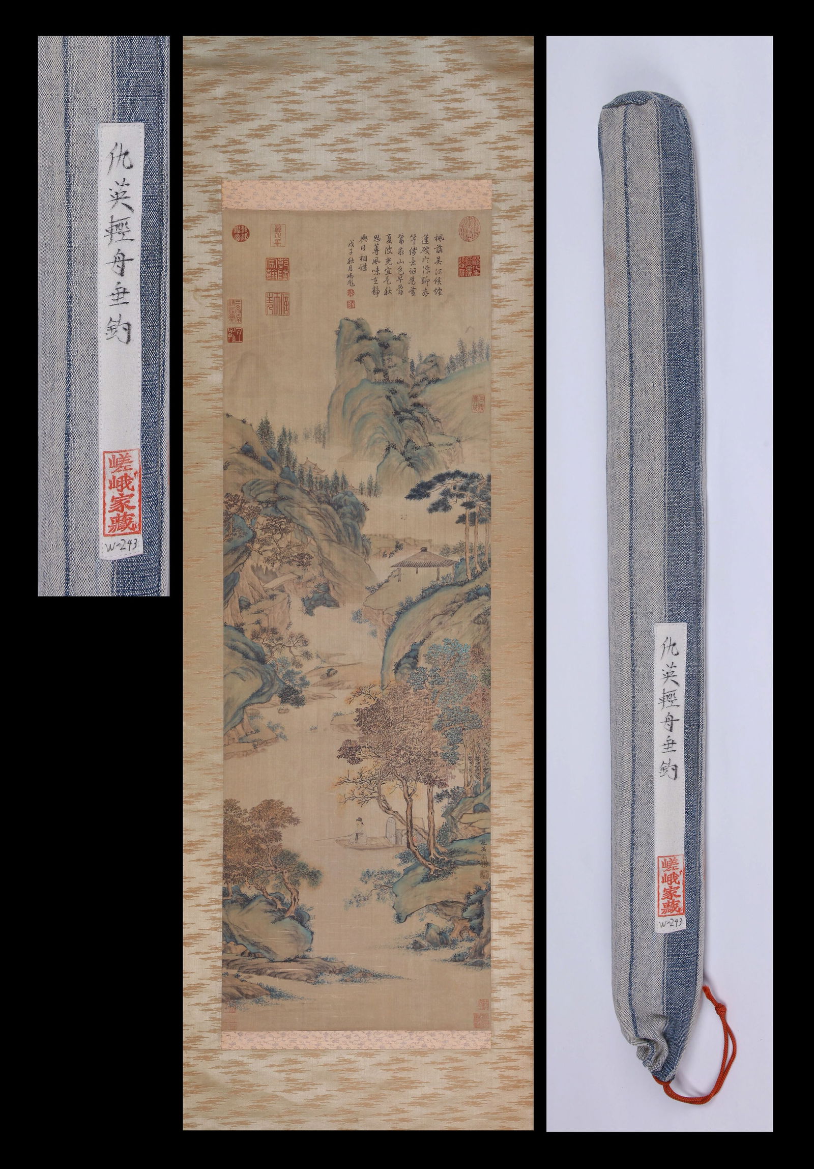 QIU YING, ATTRIBUTED TO, FISHING IN MOUNTAINS, HANGING SCROLL: Attributed to Qiu Ying. Fishing in Mountains. Ink and color on silk, hanging scroll. 130 x 42 cm. Note: By repute, from the collection of the Saga family of Japan.